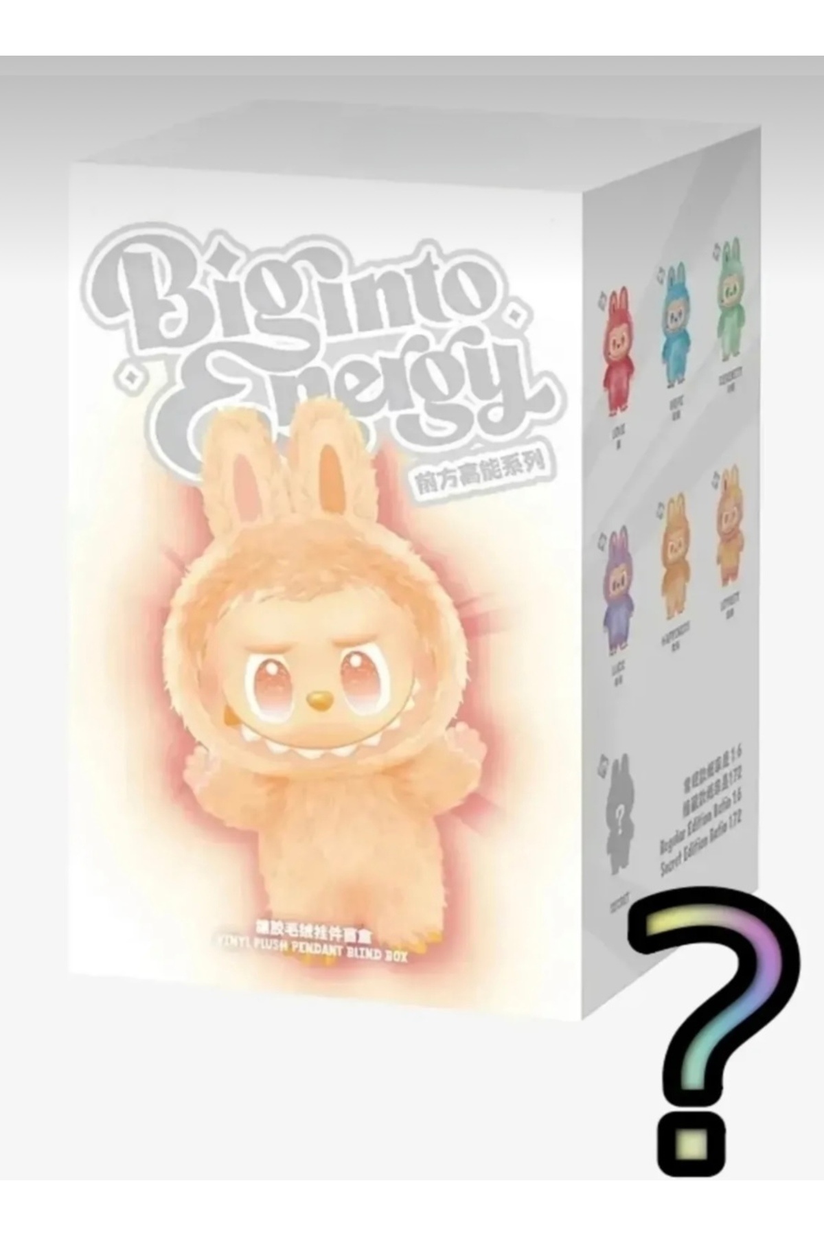 LABUBU The Monsters, Biginto Energy - Fiyatı, Yorumları