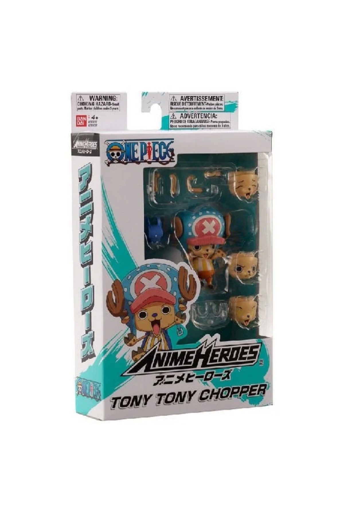 فیگور قابل حرکت نسی‌ورلد بانداي چپر ۳۶۹۳۶