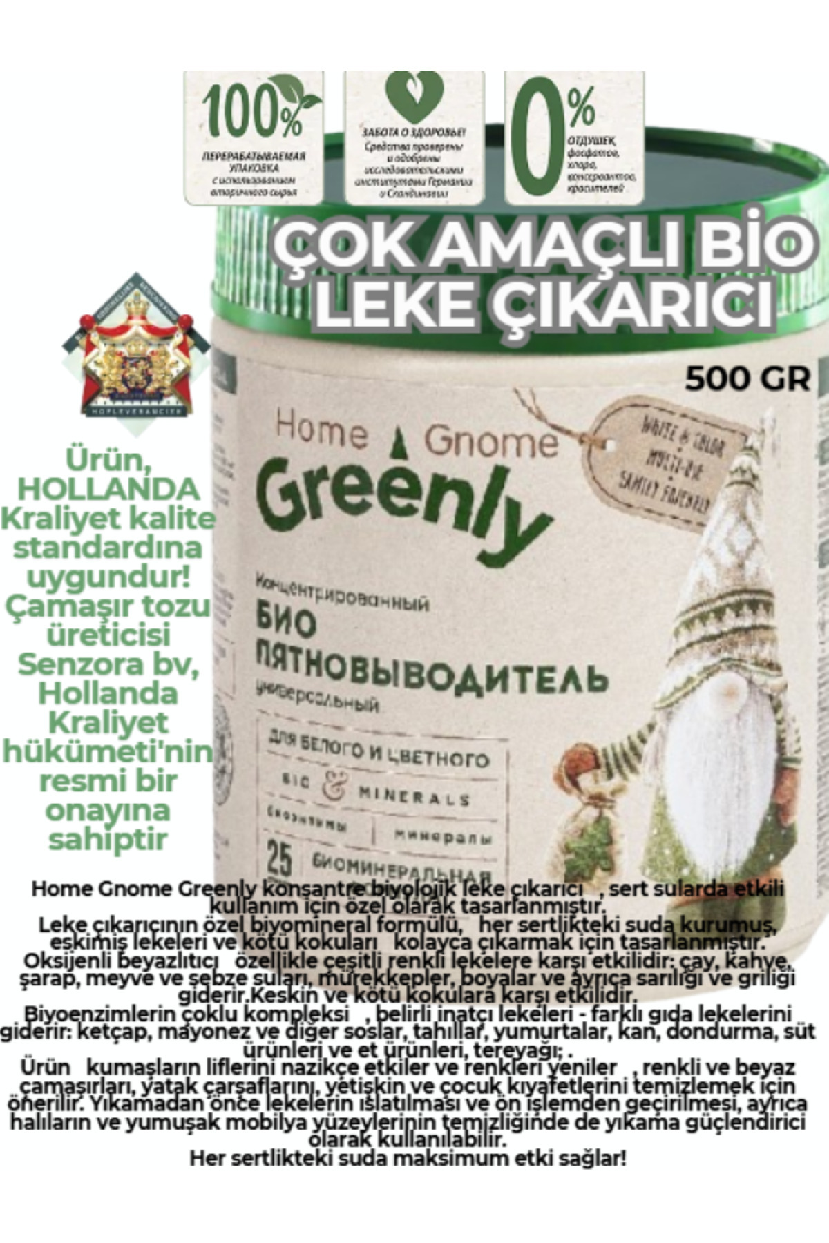 Faberlic Home Gnome Greenly Serisi Çok Amaçlı Konsantre Bio Leke Çıkarıcı
