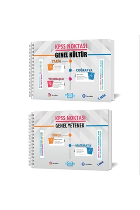 HMC YAYINLARI KPSS / AGS 2026 Genel Kültür Pratik Konu Anlatım Ve Genel Yeten...