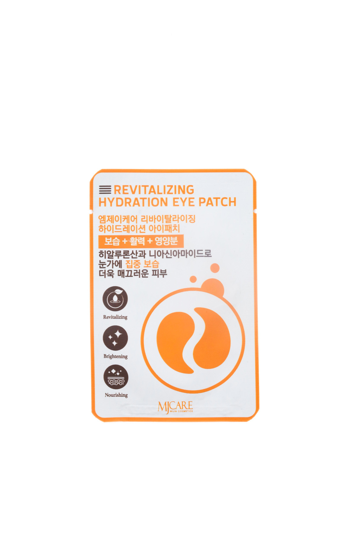 Mjcare Revitalizing Hydration Eye Patch - Aydınlatıcı ve Nemlendirici Göz Maskesi