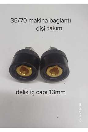 Demir KAYNAK MAKİNASI MAKİNA BAĞLANTI SOKETİ 50MM DİŞİ 2Lİ TAKIM