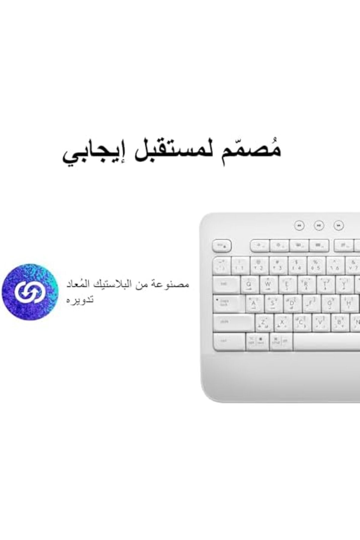 logitech-Wireless Keyboard K650 with Wrist Rest 8