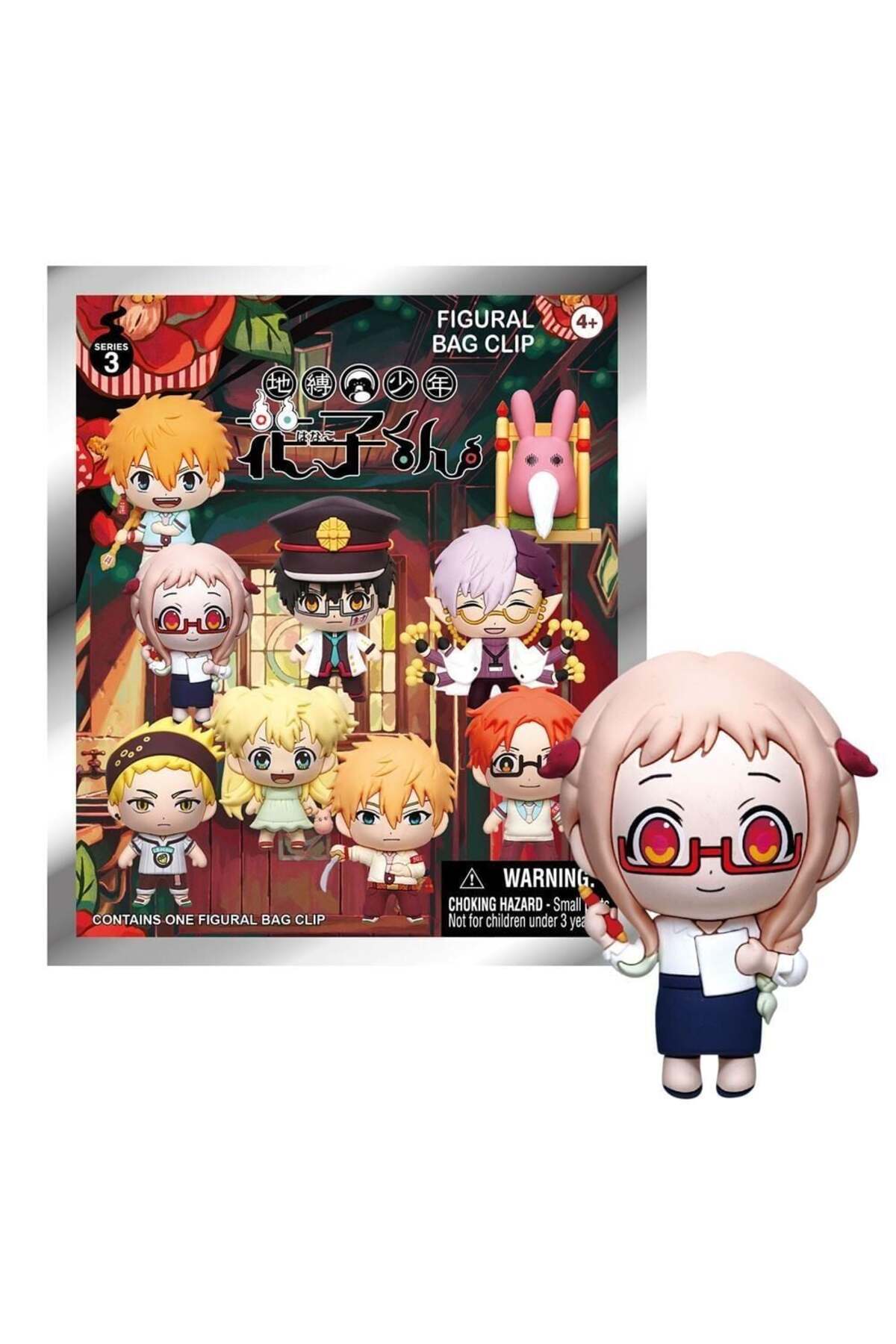 NECO TOYS MON 72685 MONOGRAM TOİLET-BOUND HANAKO-KUN KLİPSLİ FİGÜR SERİ 3 24LÜ DİSPLAY