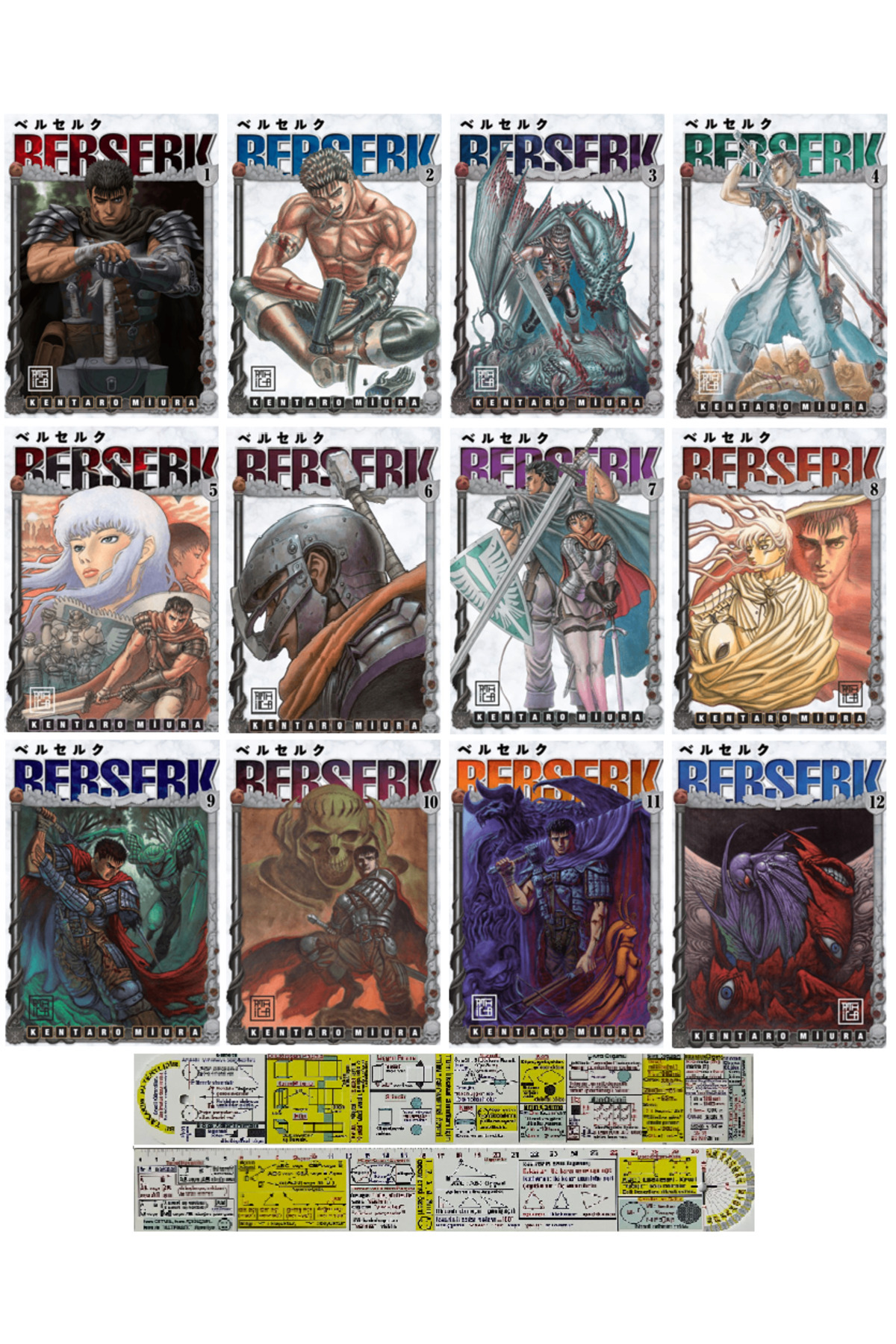 BERSERK トレーディングカード　渇きの衝動 BERSERK トレーディングカード 渇きの衝動 【公式通販】