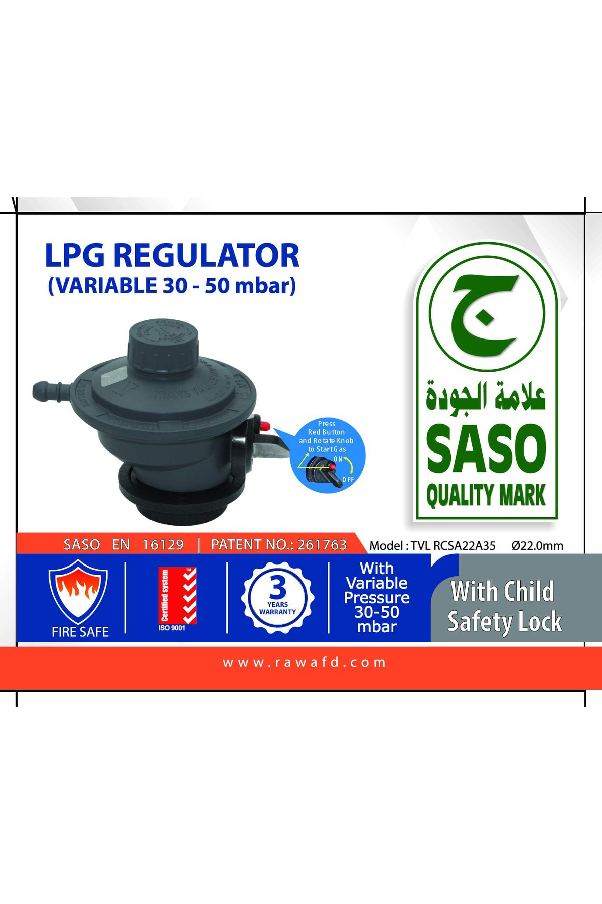 3 حبات منظم أسطوانة غاز البترول المسال – 50 ميلي بار مع مشبكين – اللون الرمادي