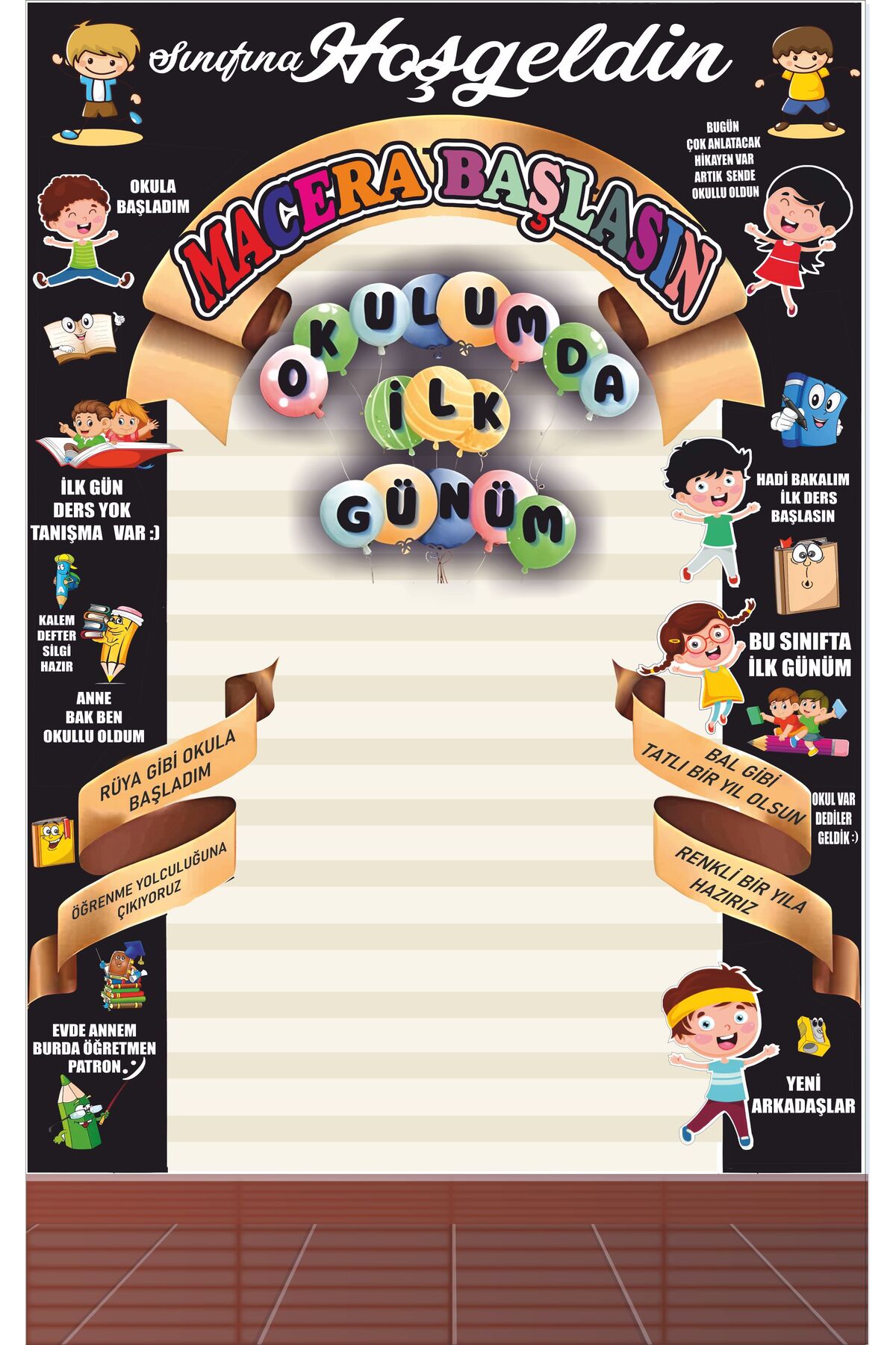 Adventure Begins School Poster 150x250 Cm Vinyl Printing