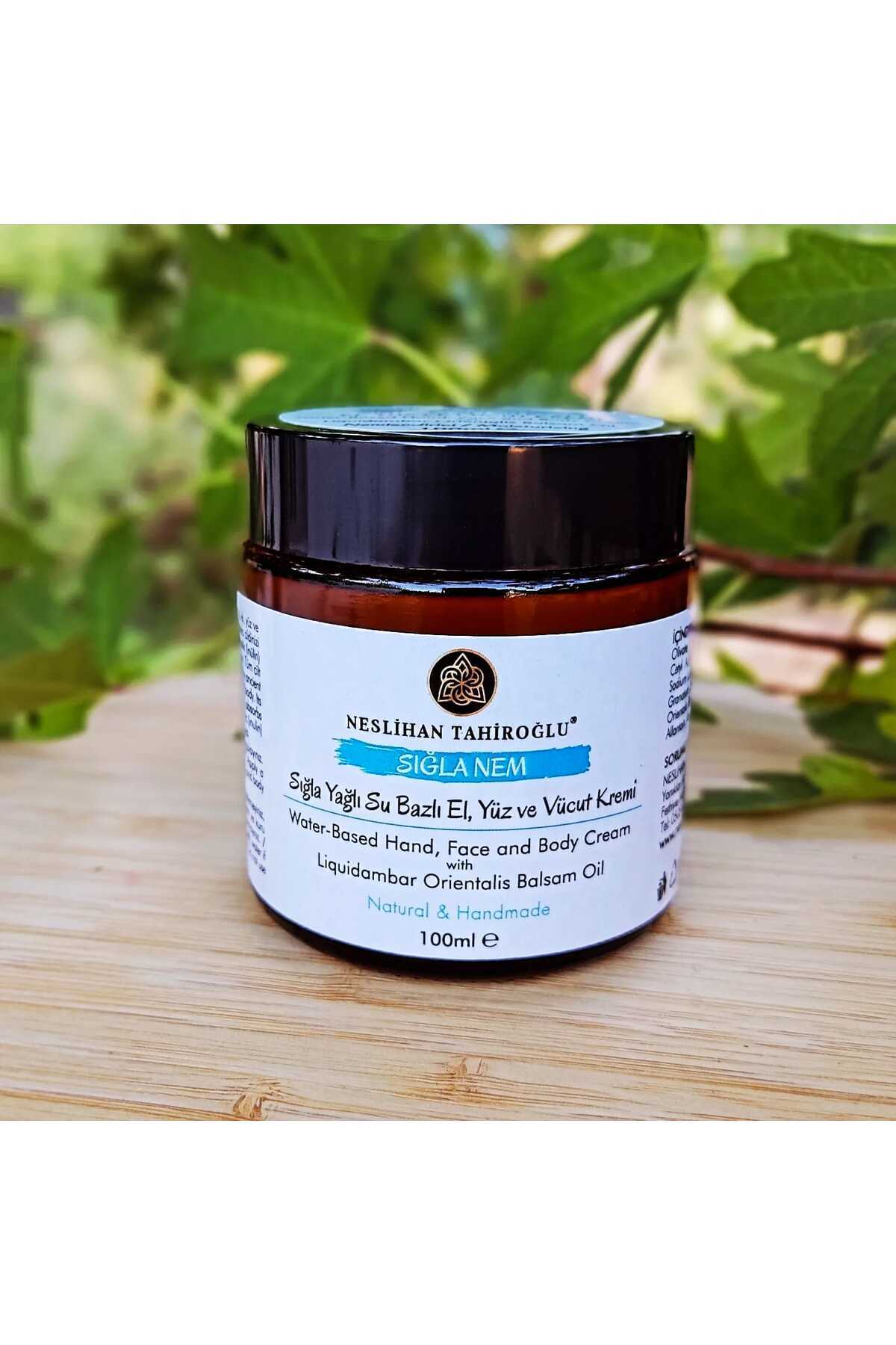 کرم صورت  100 ML