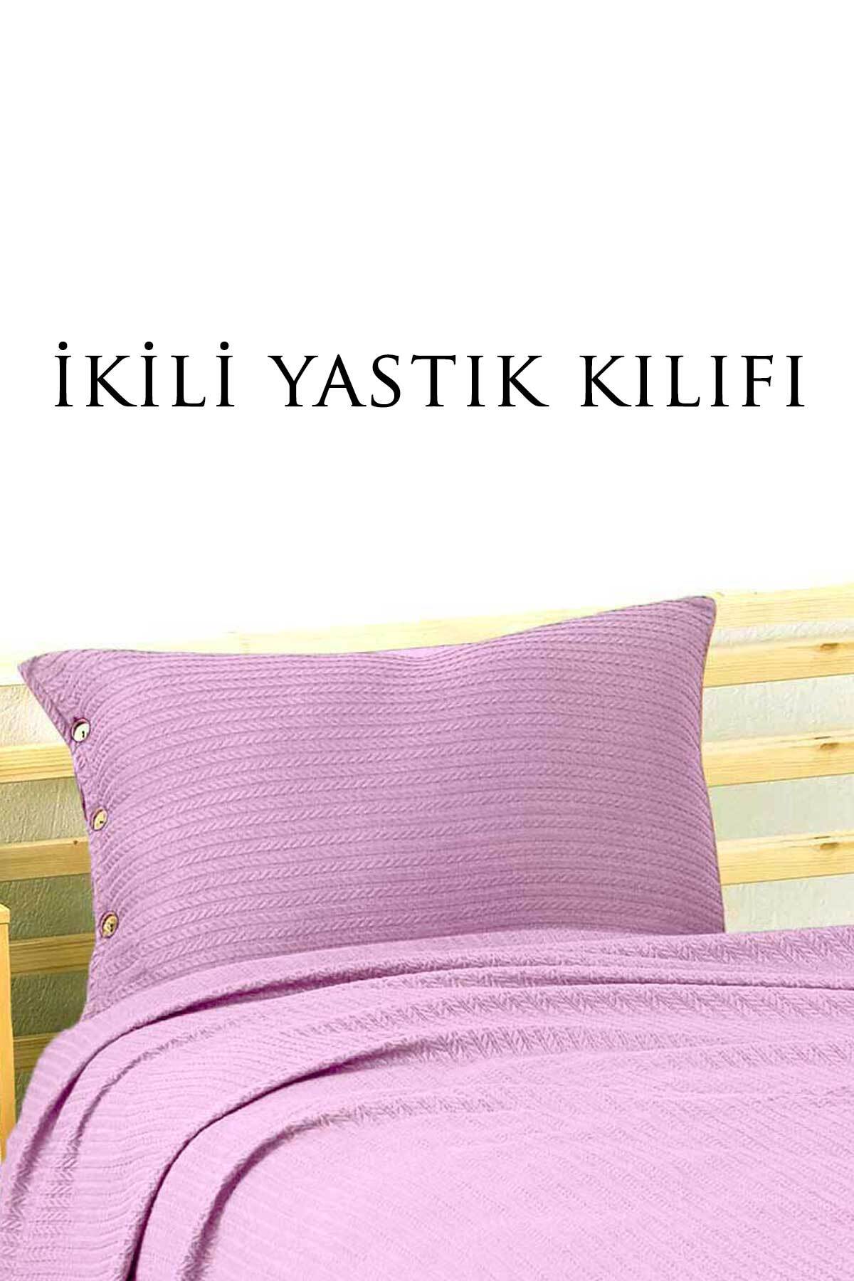 Knitting Pattern Pillow Lock 2 Pieces