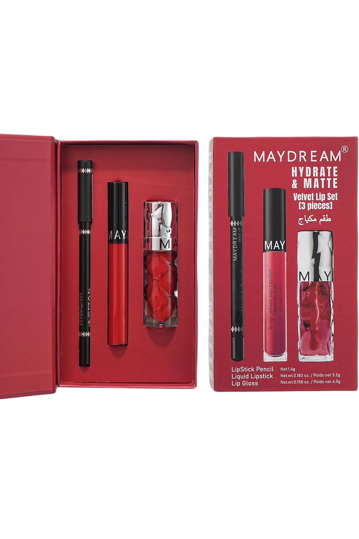 مجموعة أحمر شفاه سائل + محدد عيون + مرطب شفاه