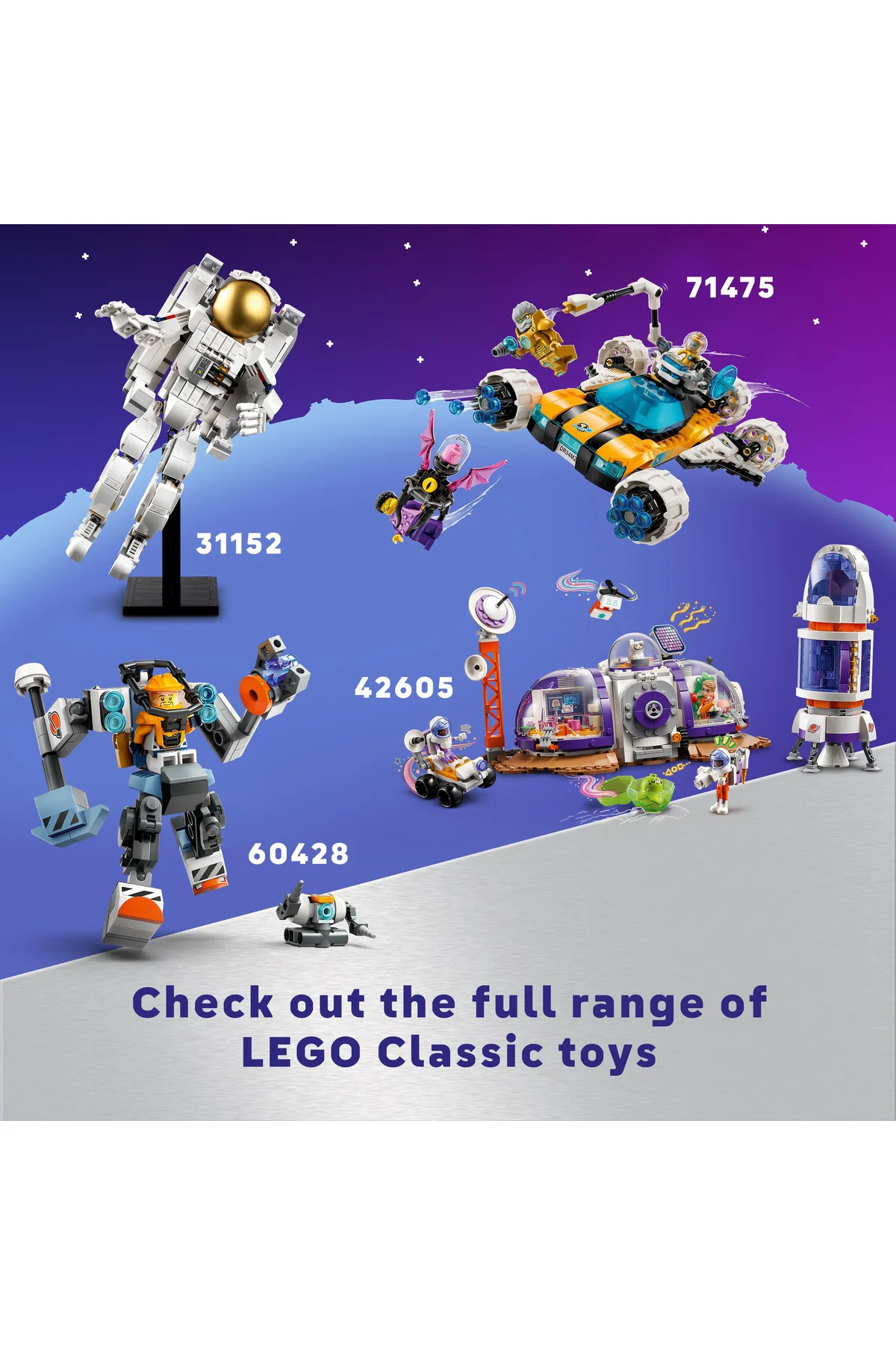 ® کلاسیک کریتیو اسپیس پلنتس ۱۱۰۳۷ – مجموعه ساختنی برای سنین ۵ سال و بالاتر (۴۵۰ قطعه)