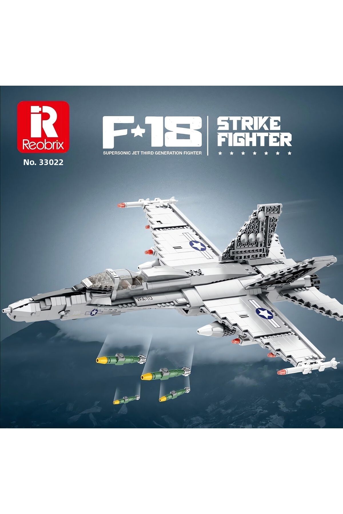 مجموعه ساخت ماکت فنی جت جنگنده F/A-18 (۱۳۸۷ قطعه)