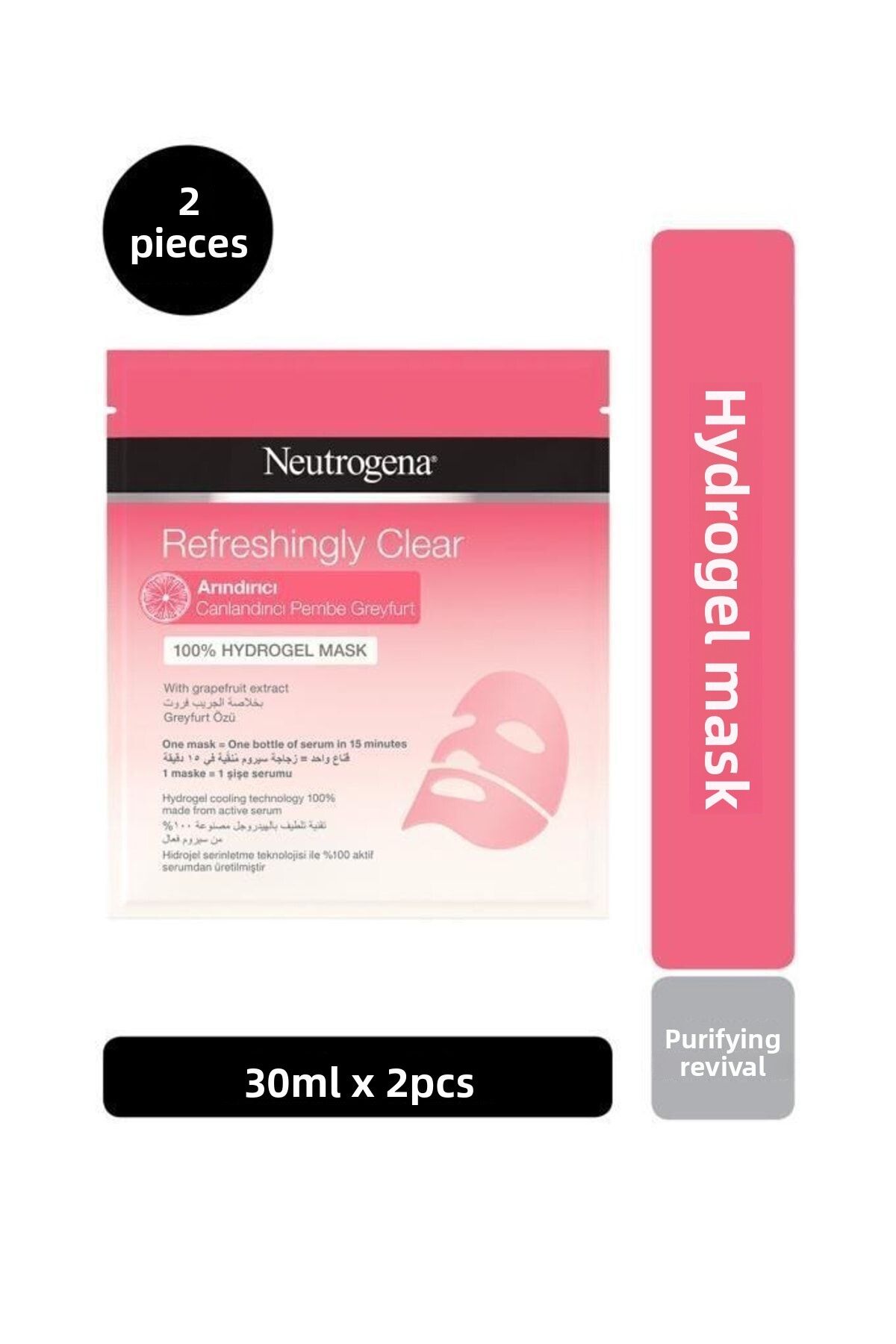Neutrogena-Refreshingly Clear Pink Grapefruit Purifying Hydrogel Mask 30 Ml X2 PKTNTRCHDMSK 1