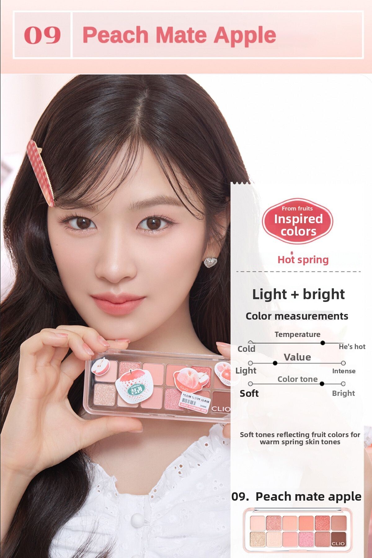 CLIO-Clio Pro Eye Palette Air - Eye Shadow Palette with Light Texture, Intense Colors (09 Peach Mate Apple) 3