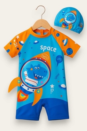 My Kids Wear Erkek Çocuk Boneli Fermuarlı Mayo 11915
