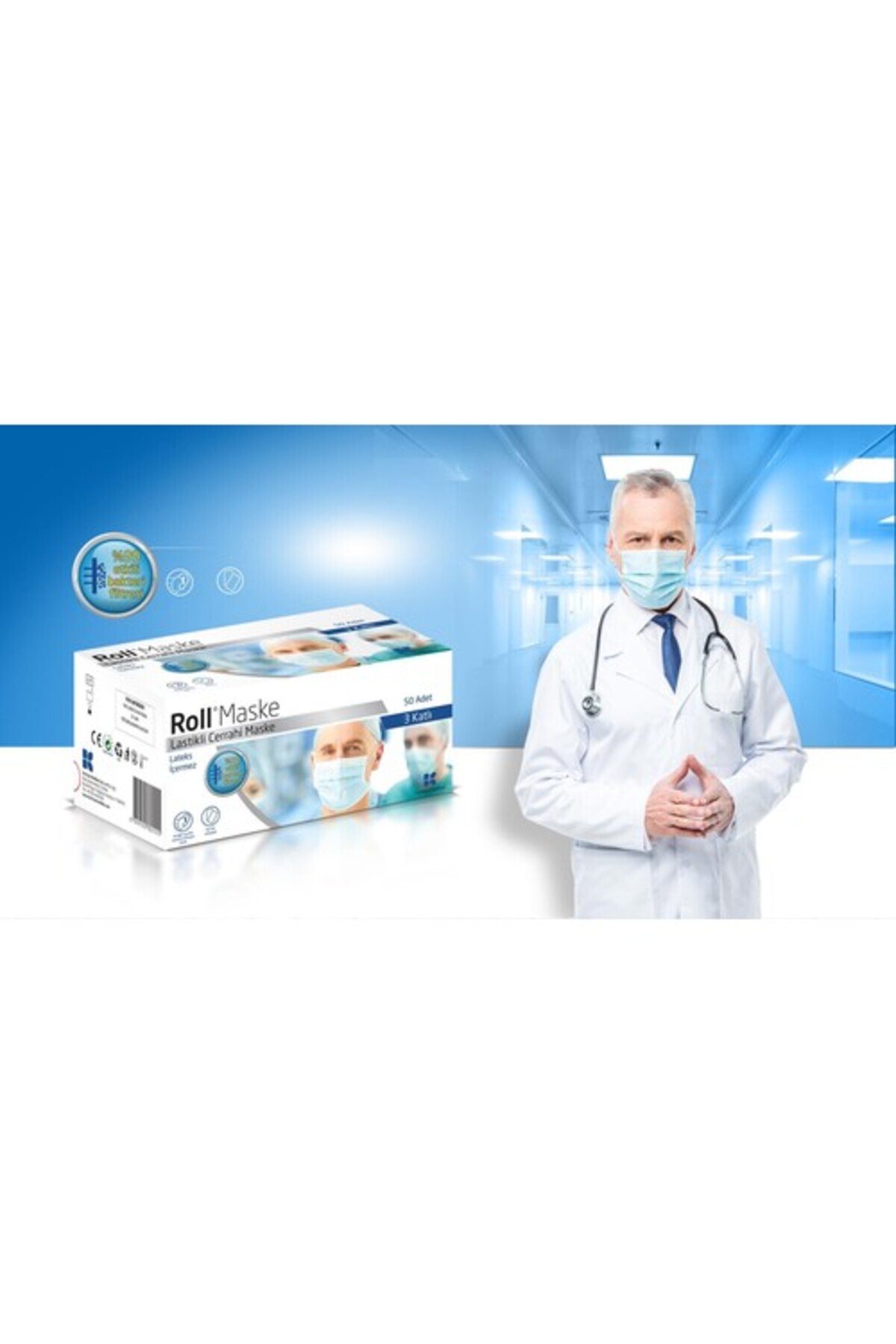Roll-Mask 3 Ply Sterile Elastic 50 Pieces 3