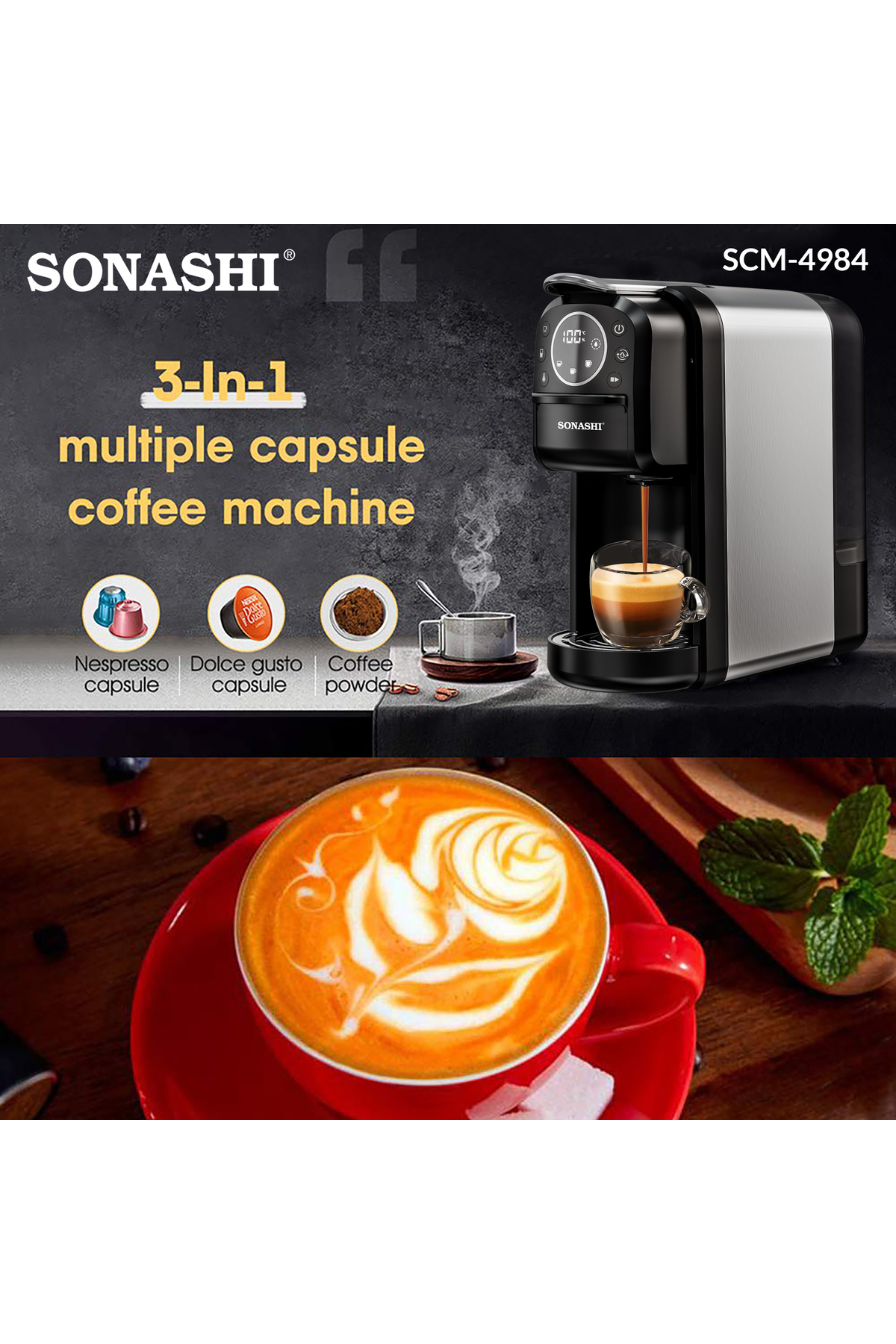 ماكينة قهوة متعددة