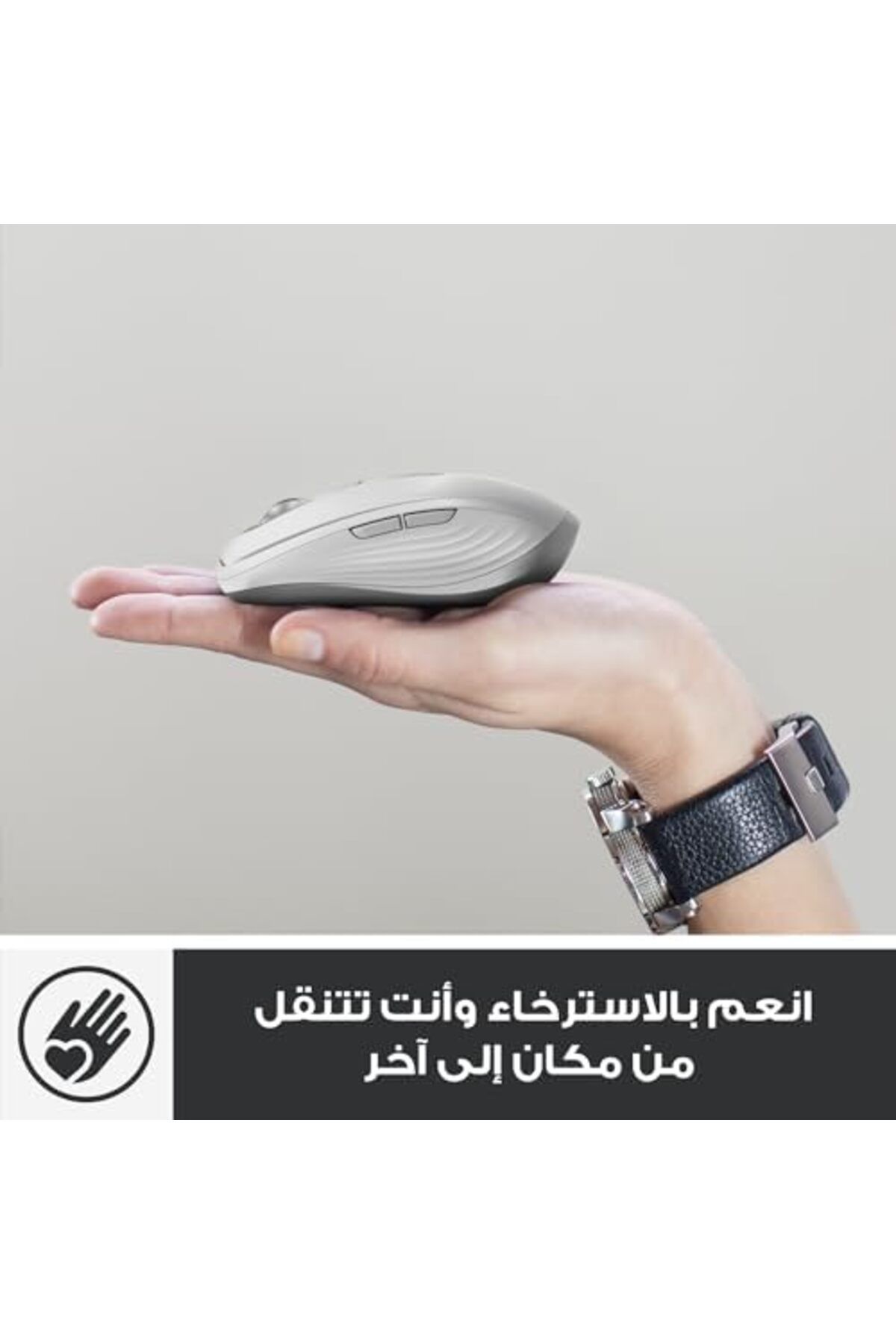 logitech-ماوس MX Anywhere 3 اللاسلكي لأجهزة Mac 5