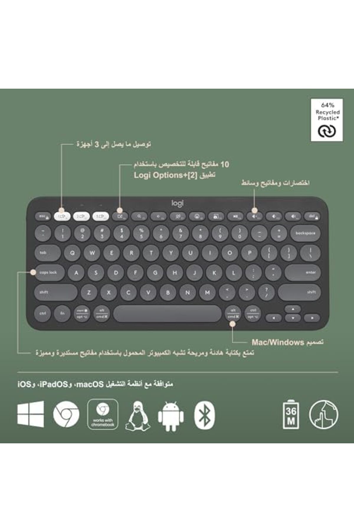 logitech-لوحة مفاتيح Pebble 2 اللاسلكية K380s بتقنية البلوتوث متعددة الأجهزة 8