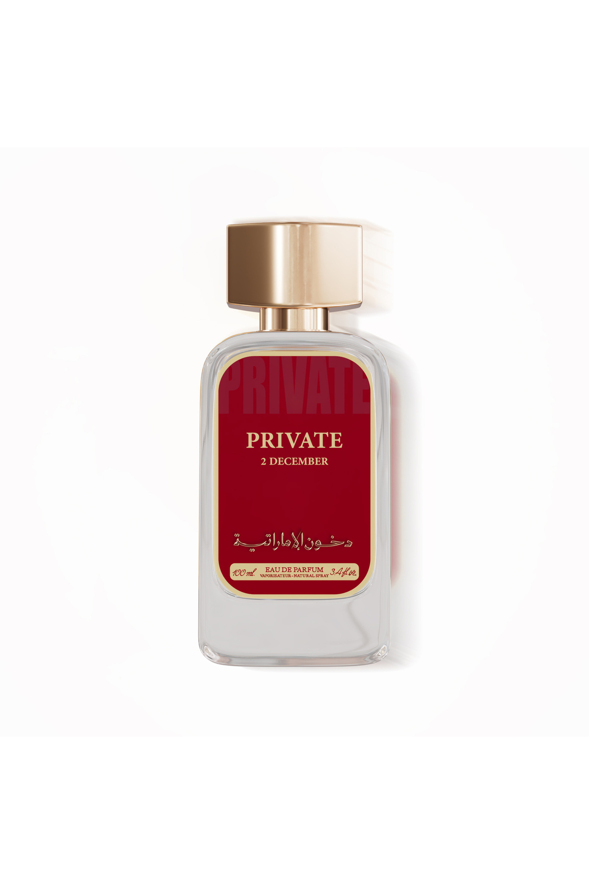 برايفت 2 ديسمبر من دخون الاماراتية 100مل