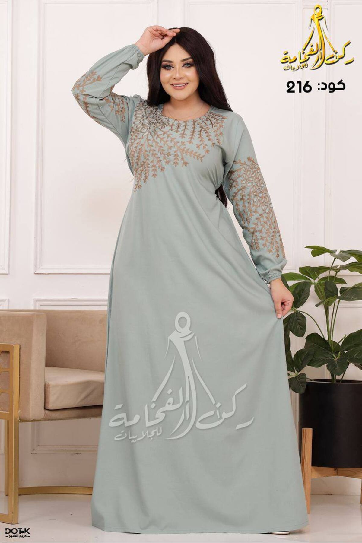 Generica-Cotton abaya made of light natural cotton with a belt in the middle that adds a touch of elegance and elastic at the sleeve 1