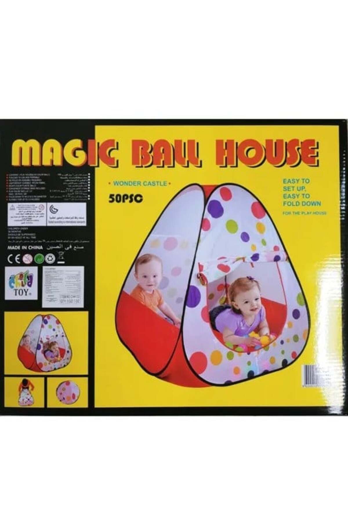 خيمة أطفال مع 50 كرة