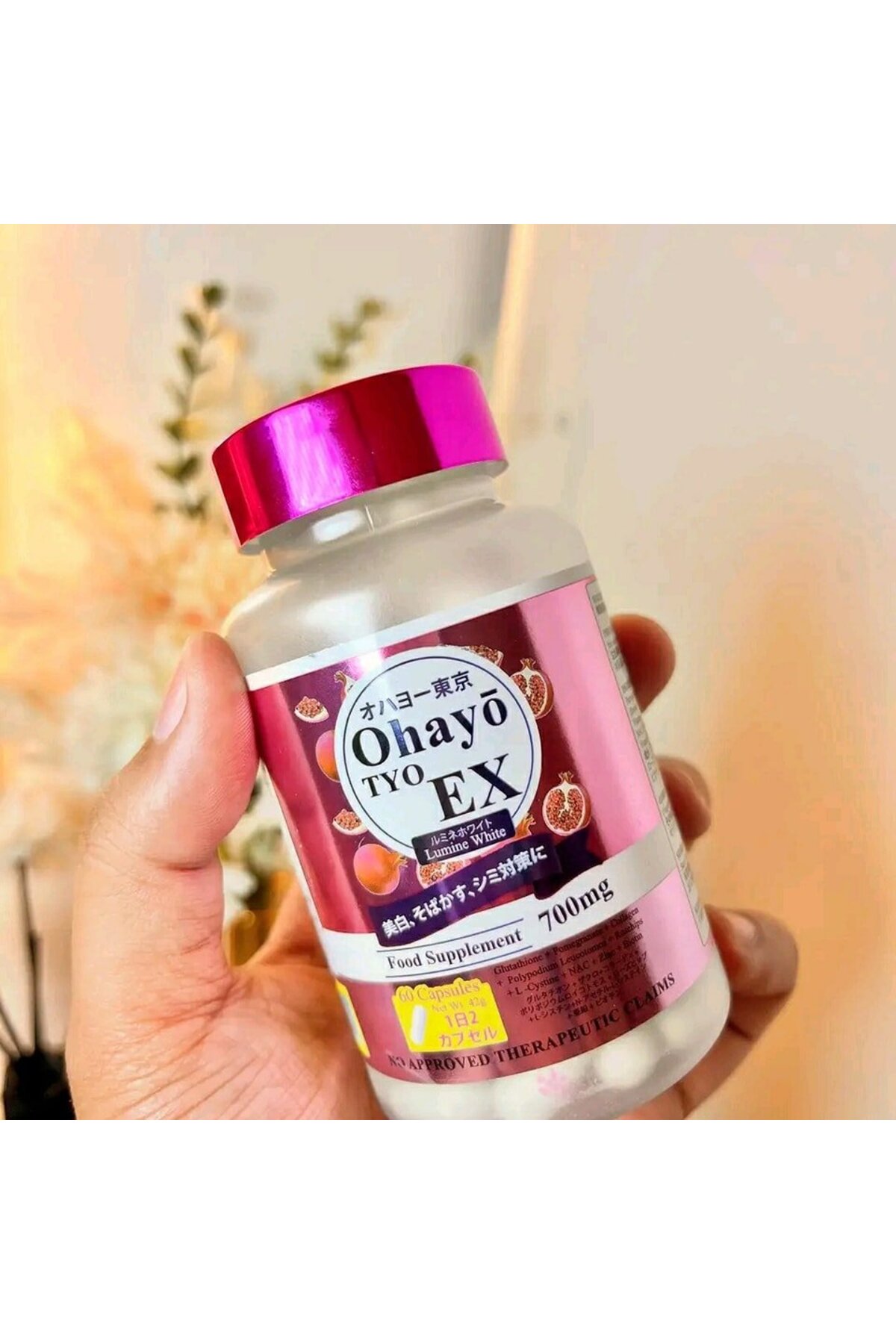 OHAYO Tyo EX Lumine White Food Supplement- Trendyol