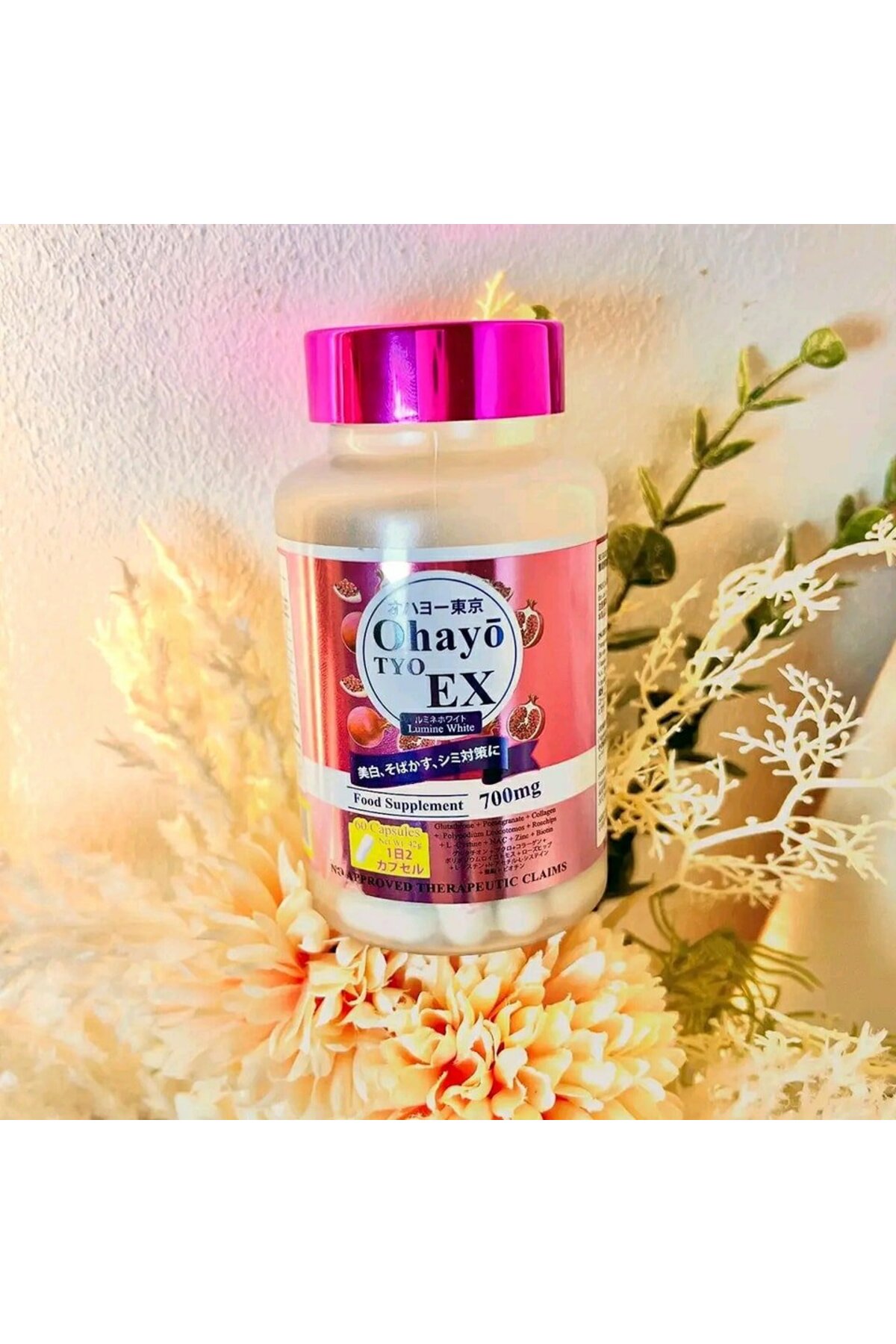 ohayo glutathione review Now Glutathione 500mg Veg Capsules: Buy bottle of 60.0 vegicaps at 𝗯𝗲𝘀𝘁  𝗽𝗿𝗶𝗰𝗲 in India main image 1