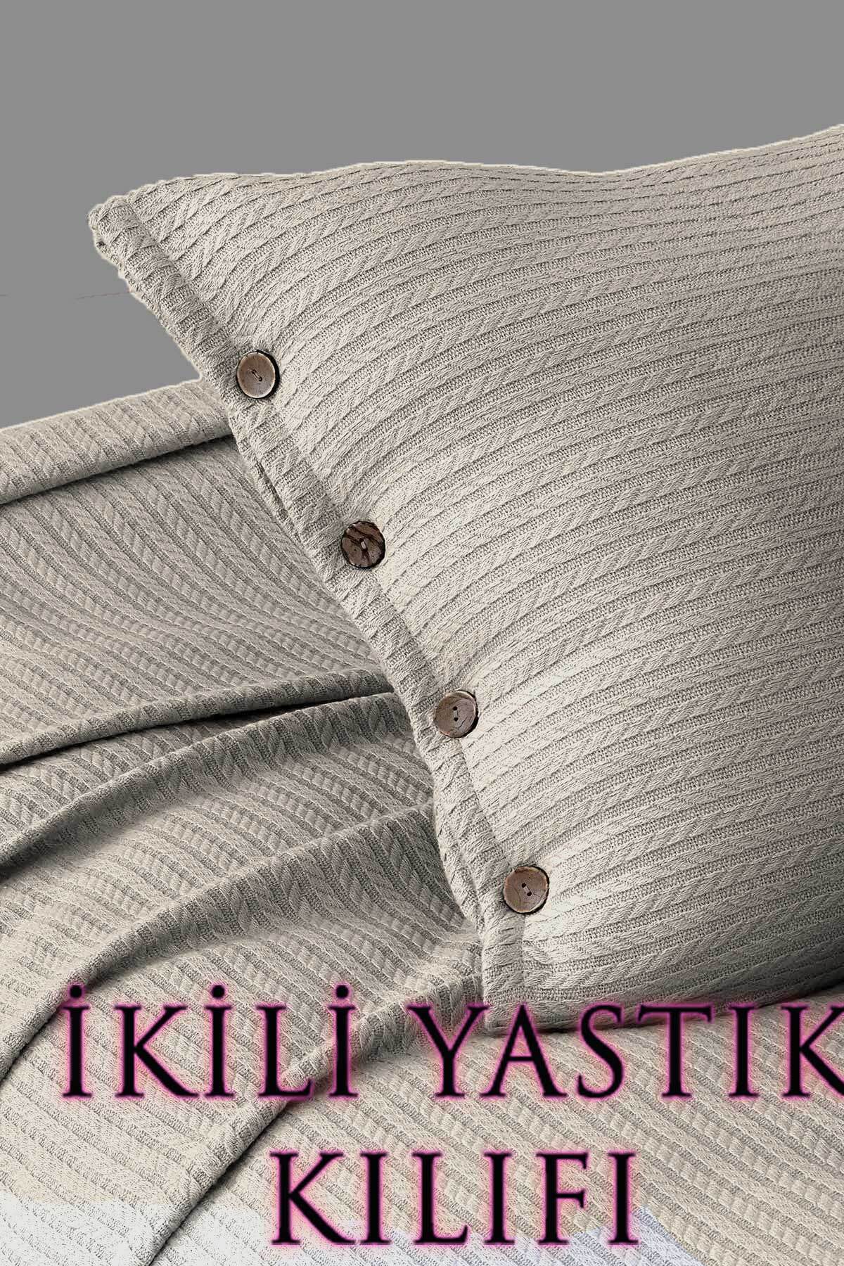 KNIT PATTERN PILLOWCASE 2 PCS