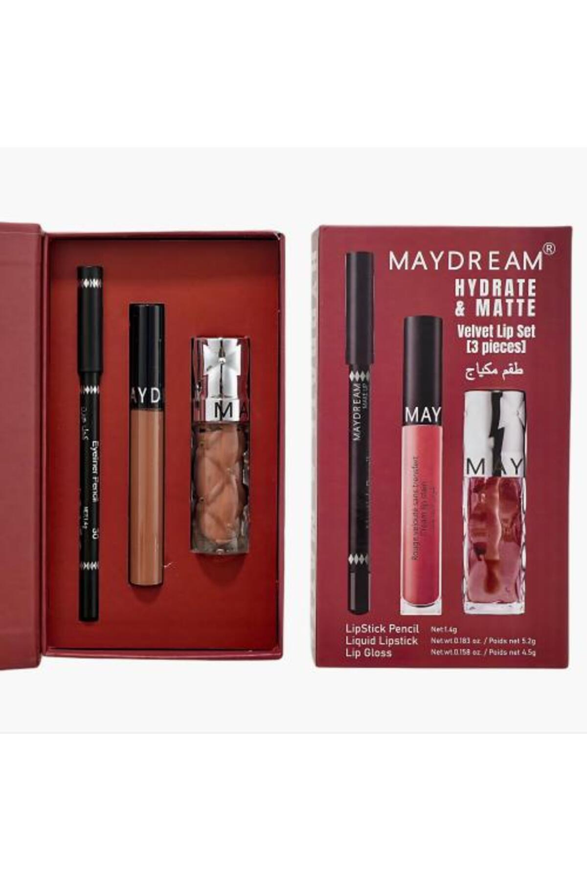 مجموعة أحمر شفاه سائل + محدد عيون + مرطب شفاه