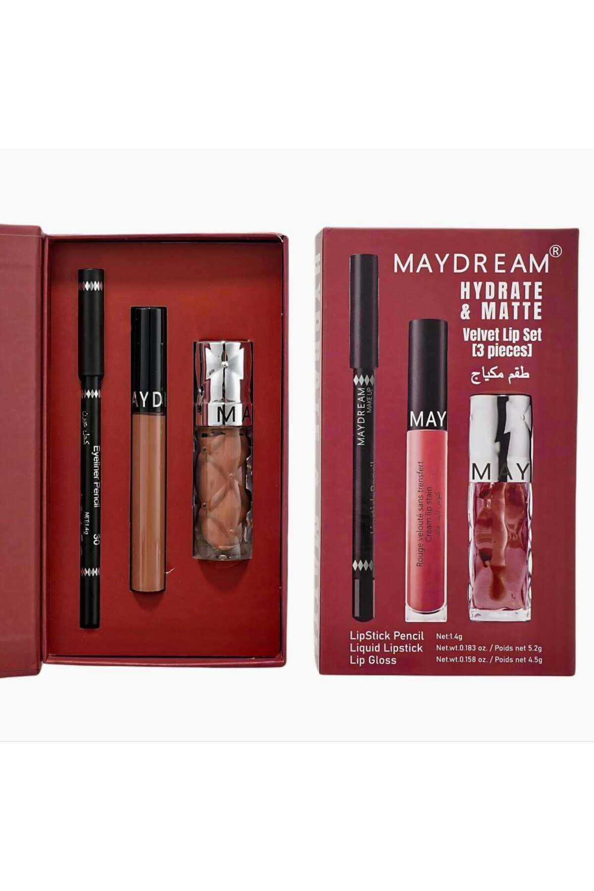 مجموعة أحمر شفاه سائل + محدد عيون + مرطب شفاه