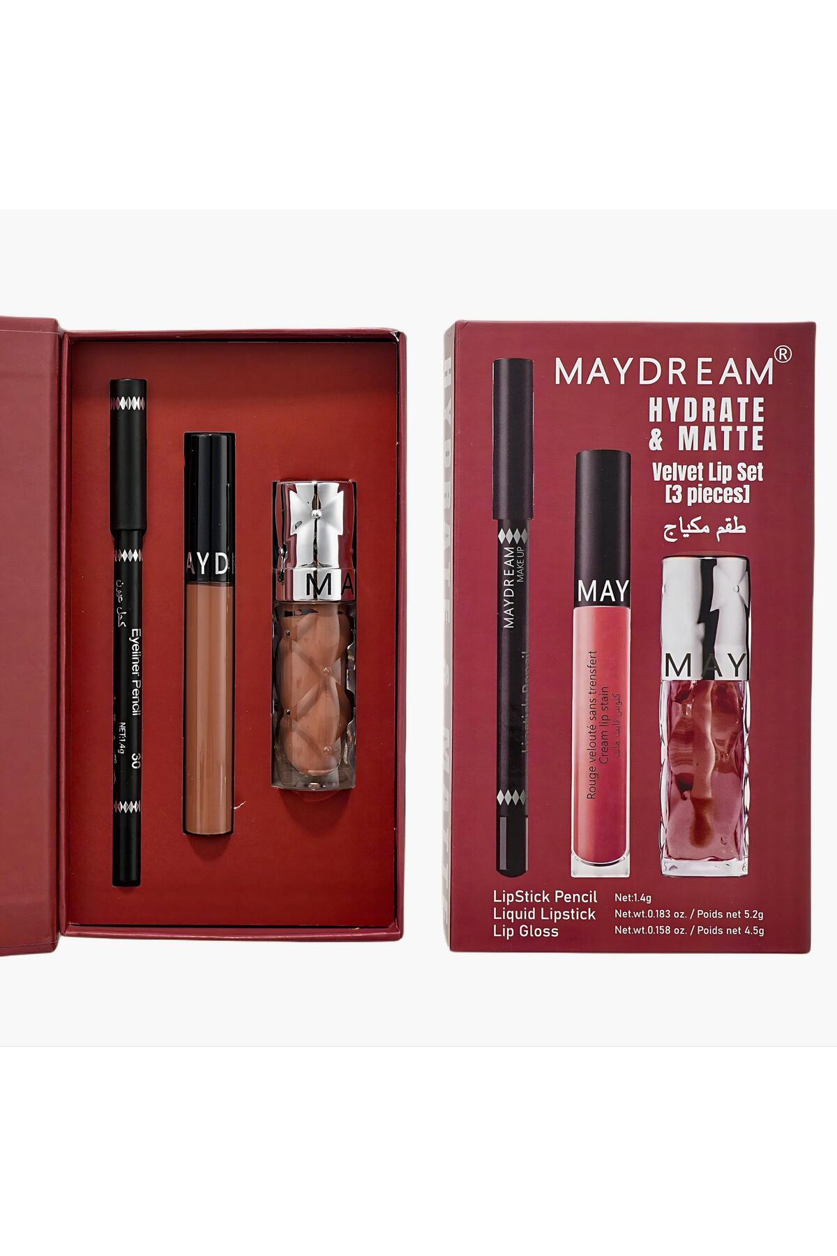 مجموعة أحمر شفاه سائل + محدد عيون + مرطب شفاه