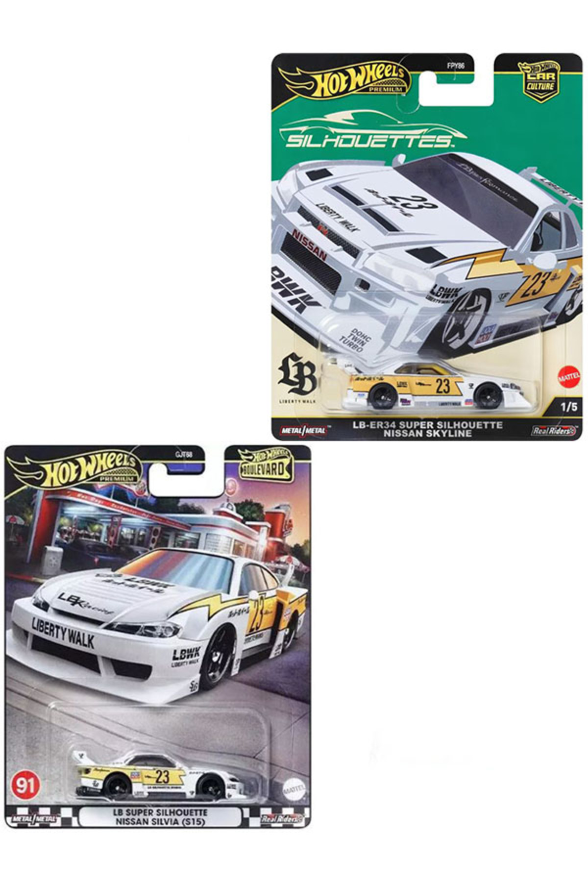 HOT WHEELS Premium Super Silhouette Set - Nissan Silvia (S15
