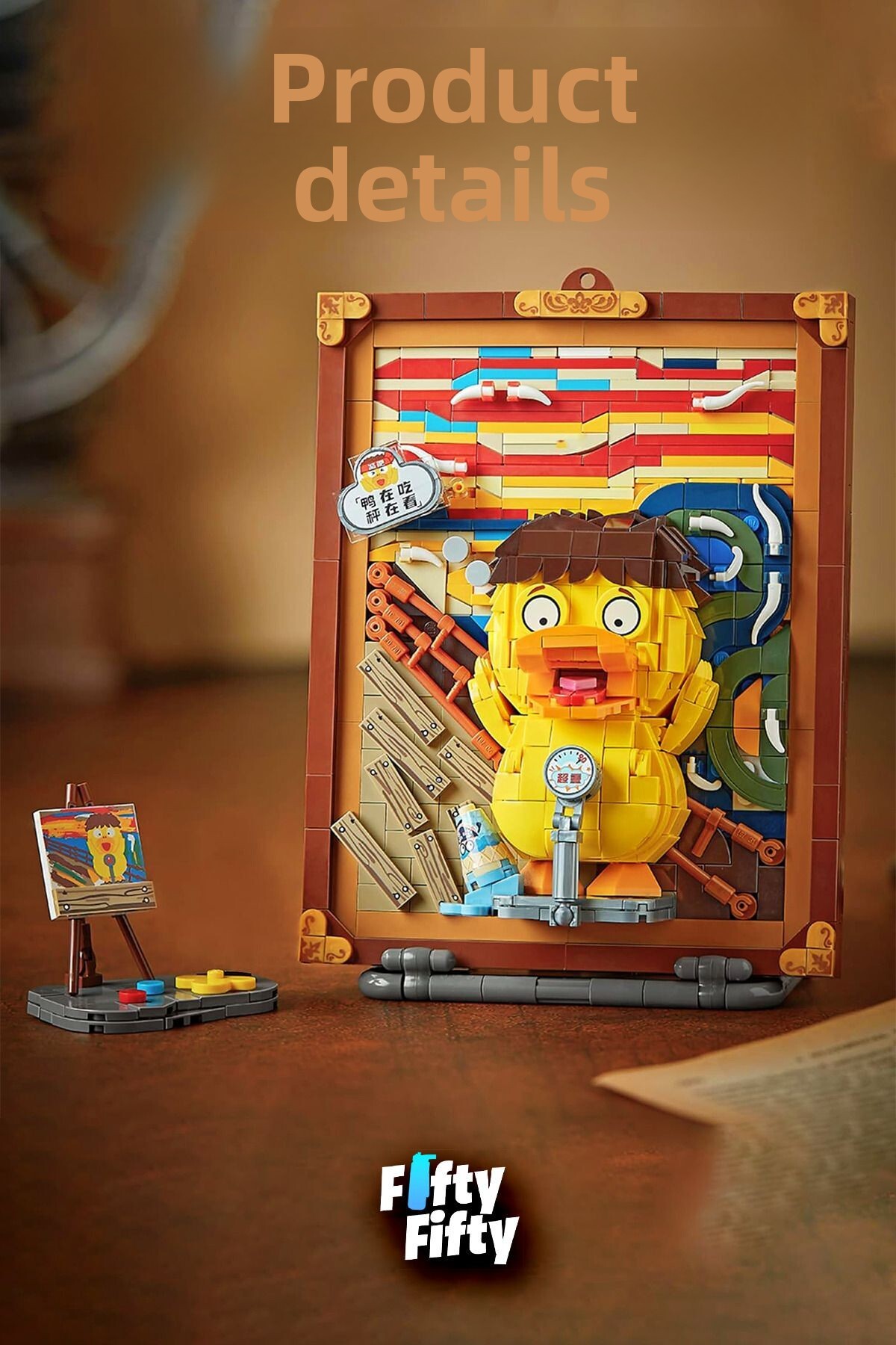 مجموعه خلاقانه لوز با ایزِل، فیگور و اسباببازی ساختوساز نقاشی، ۸۹۳ قطعه، FFLZ-1288