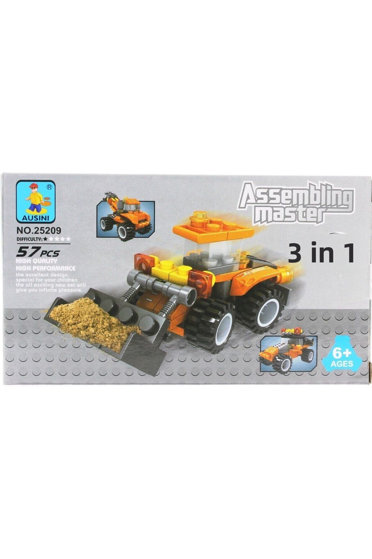 کوزهٔ ۵۷ تکه – ماشین کاری