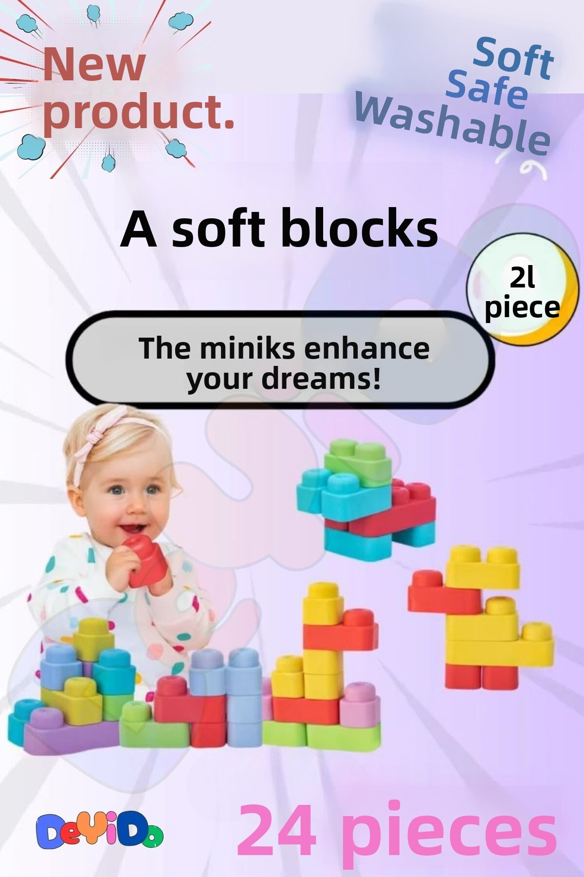 ست بلوکهای نرم بزرگ | اسباببازی آموزشی و سرگرمکننده ۲۴ تکه برای نوزادان