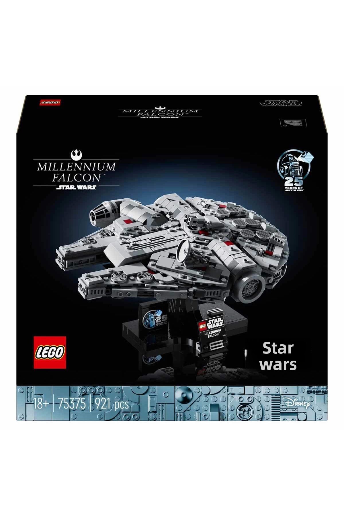 جنگ ستارگان عقاب هزارساله ۷۵۳۷۵