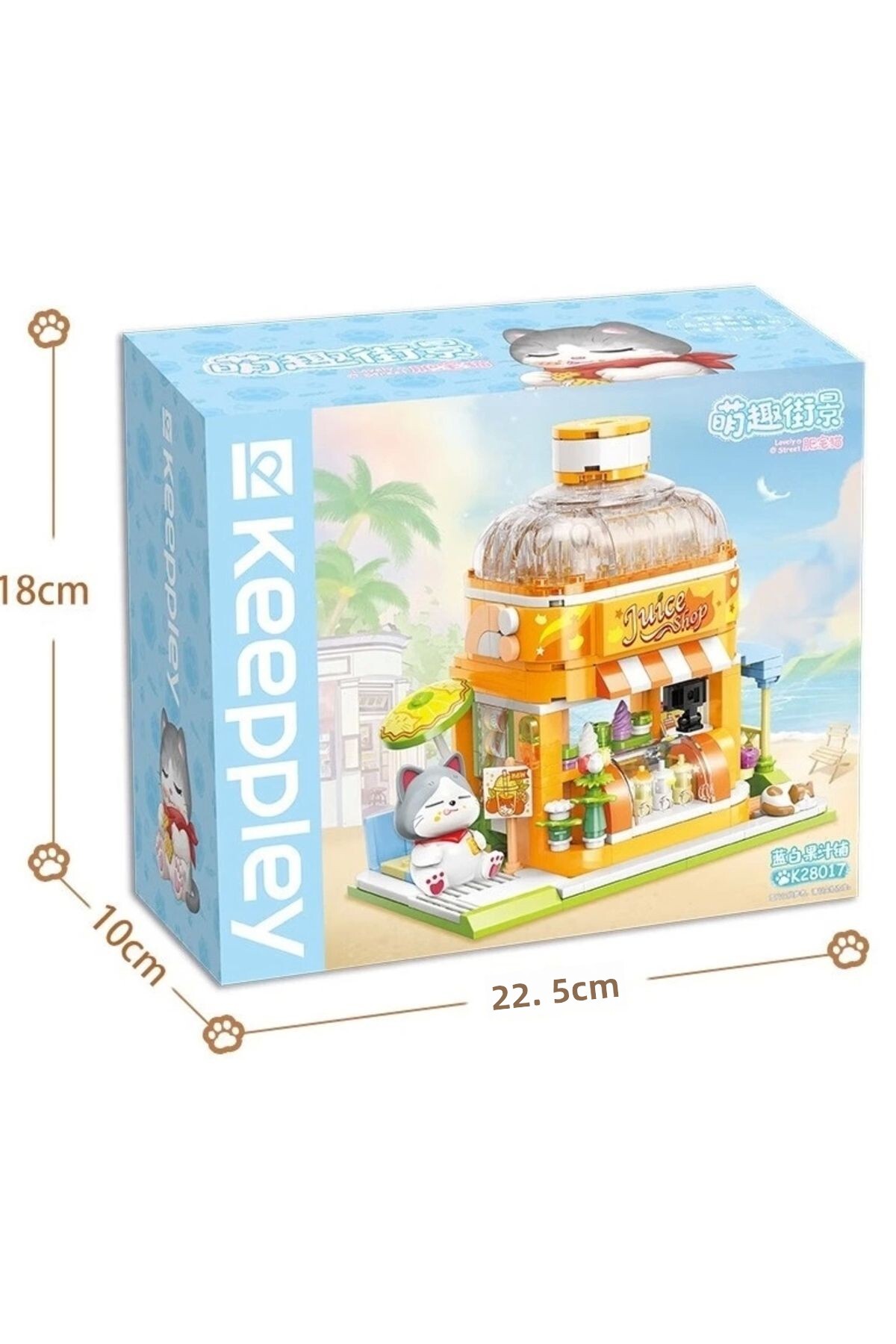 میکرو بلاک فروشگاه آبمیوه ۳۱۵ تکه – ست‌های لگو – کیپلی لگو مینی – کیپلی لگو – میکرو