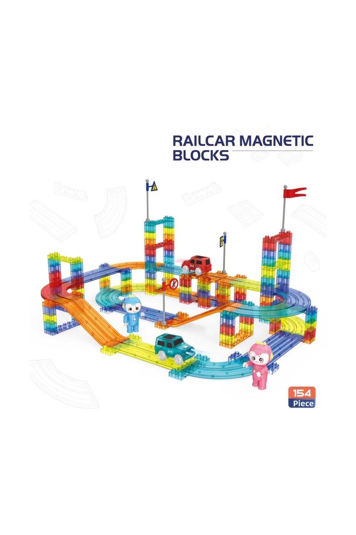 مجموعه ۱۵۴ قطعه‌ای بلوک‌های مغناطیسی آموزشی و سرگرم‌کننده قطار ریل‌دار با واگن