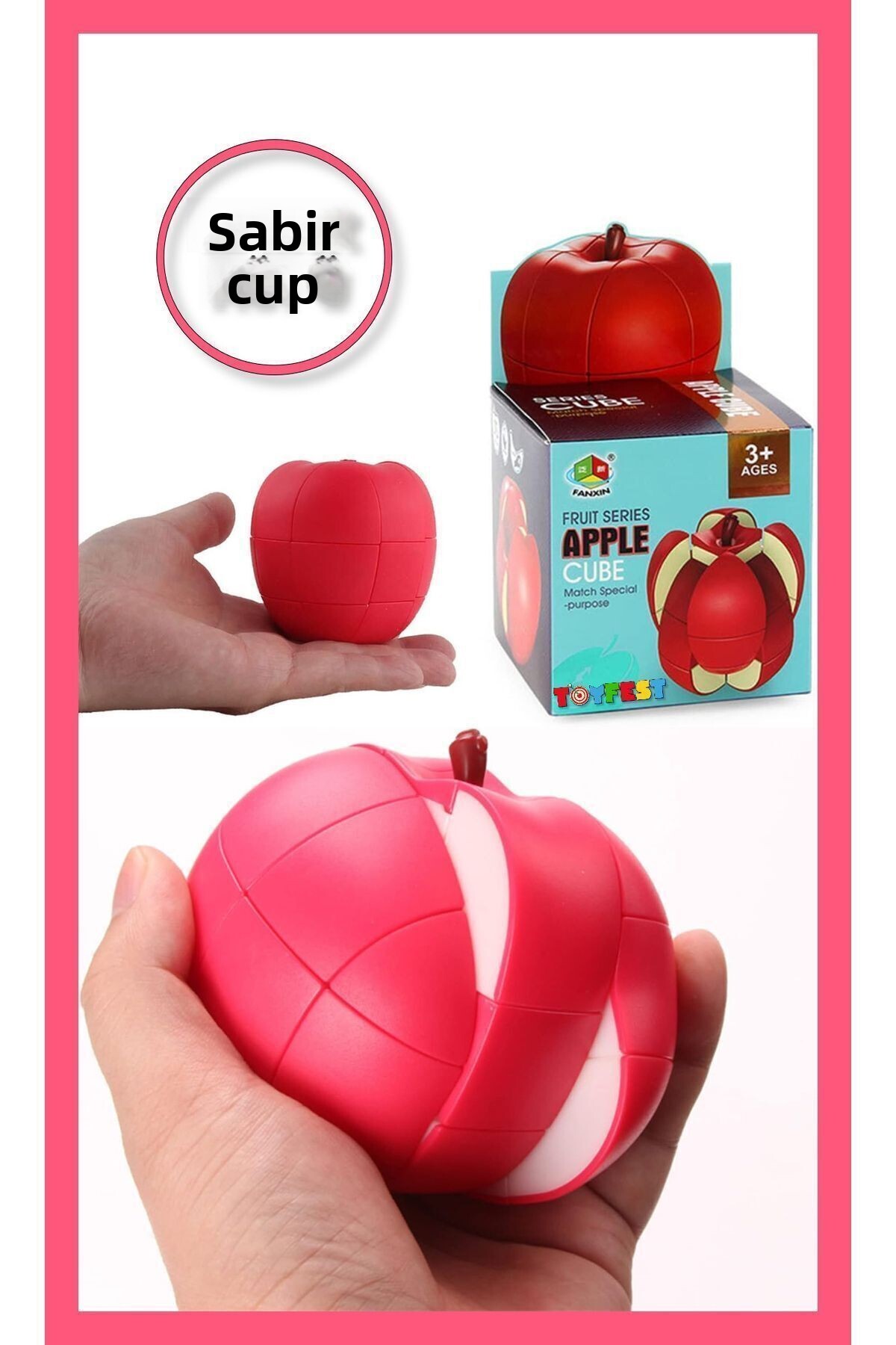 کیوب صبر شکل سیب کیوب هوش کیوب صبر کیوب قرمز