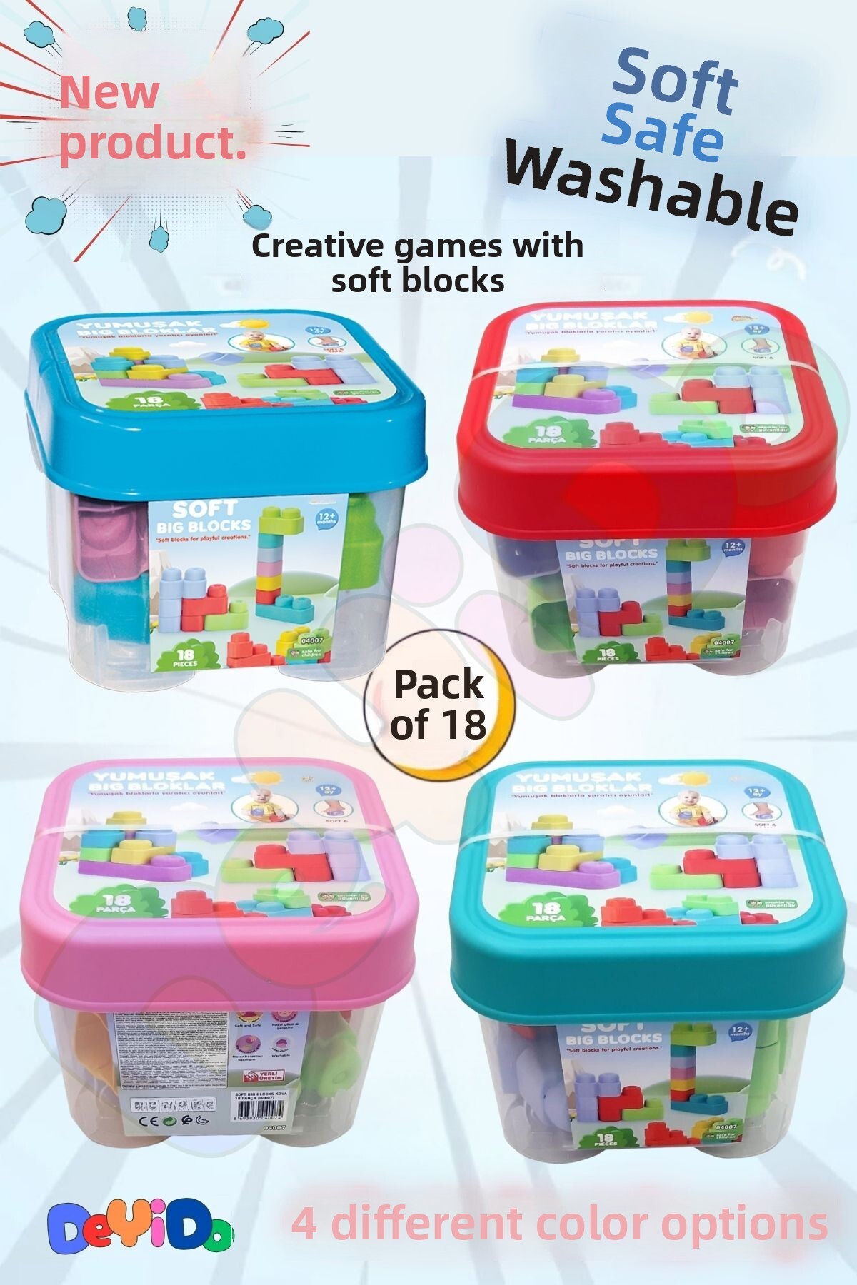 سفت سفت بیگ بلاک لِ گو اسباب‌بازی ست سرگرم‌کننده و آموزشی