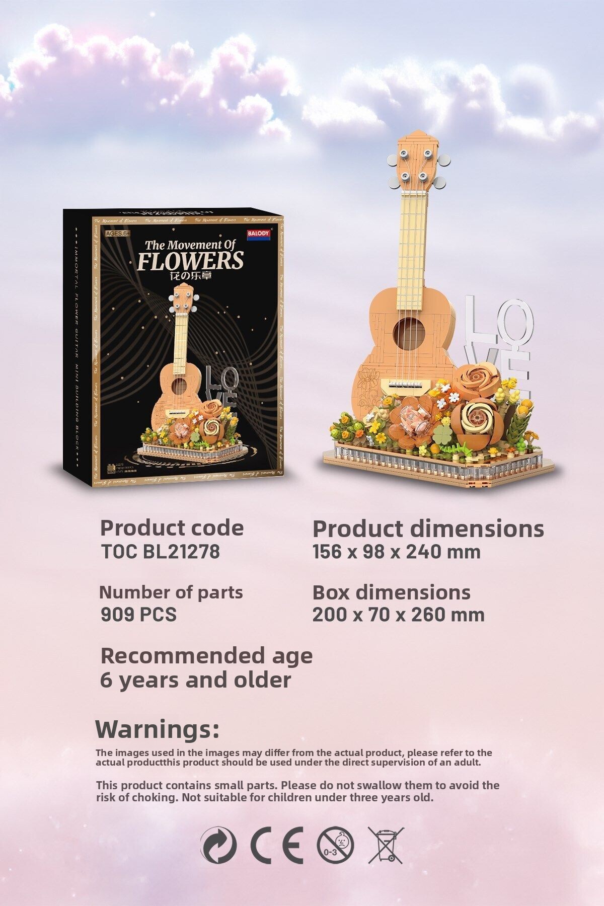 حرکت گلها – گیتار آکوستیک (Bl21278) – مجموعه اسباببازیهای ساختنی بلوک مینی