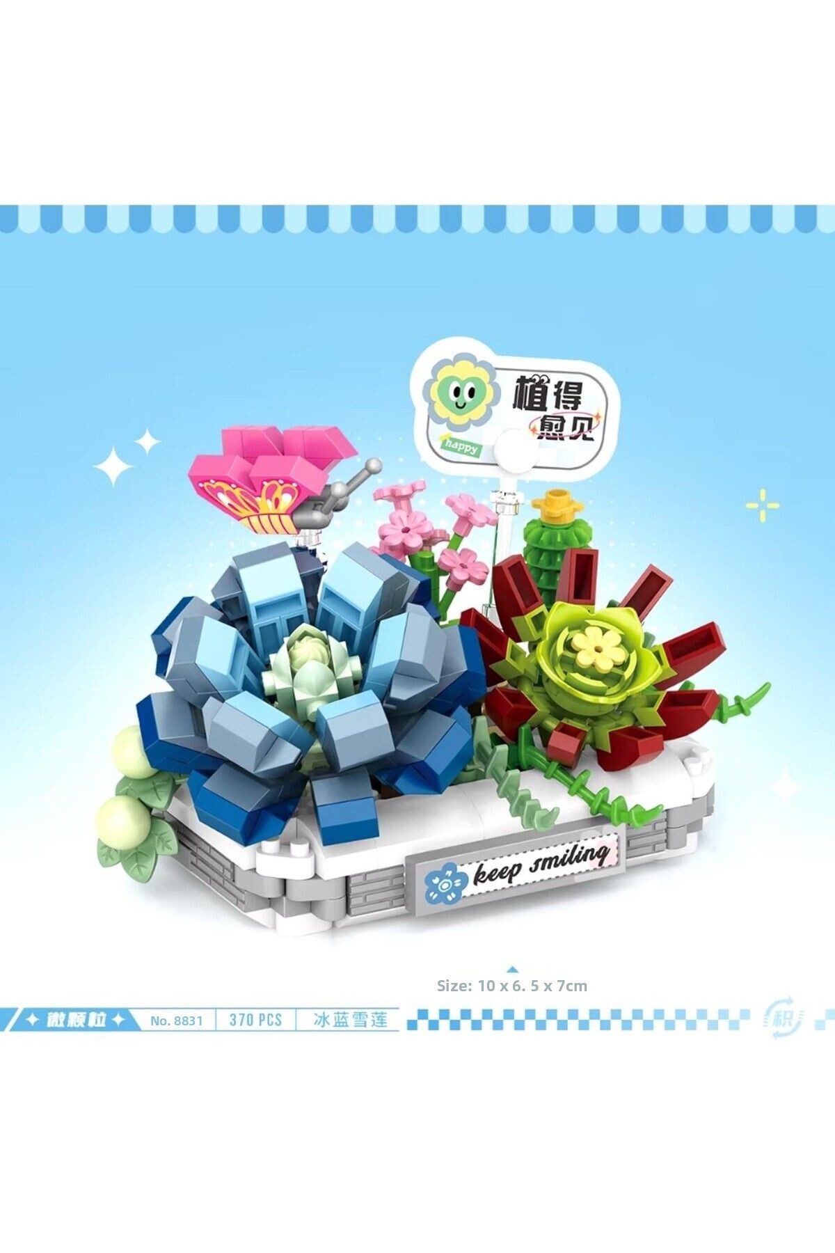 مایکرو بلاک گل‌های گلدانی ۳۷۰ تکه – مجموعه مینی بلاک گل‌های تزئینی گلدانی