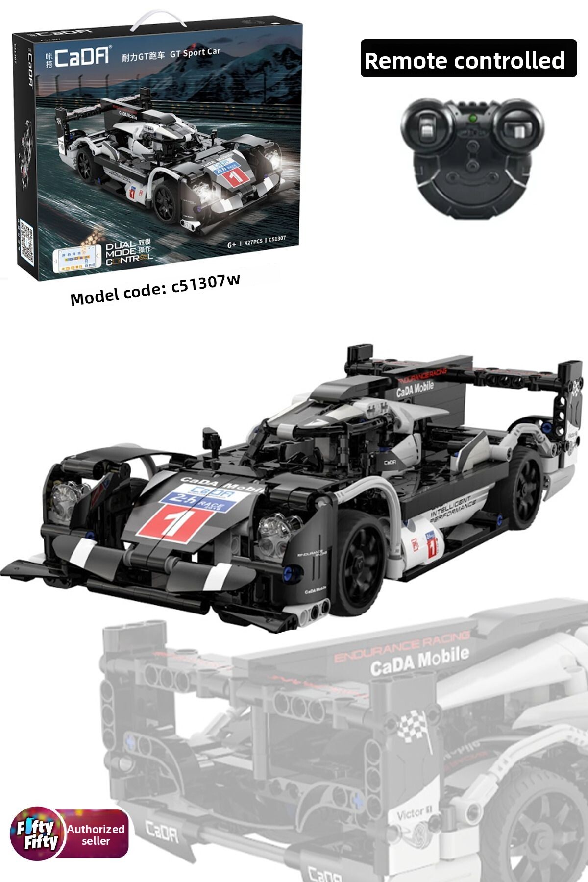 ماشین مسابقه‌ای سیاه کادا با کنترل از راه دور – C51307W (۴۲۷ قطعه) مجموعه ساختنی اسباب‌بازی