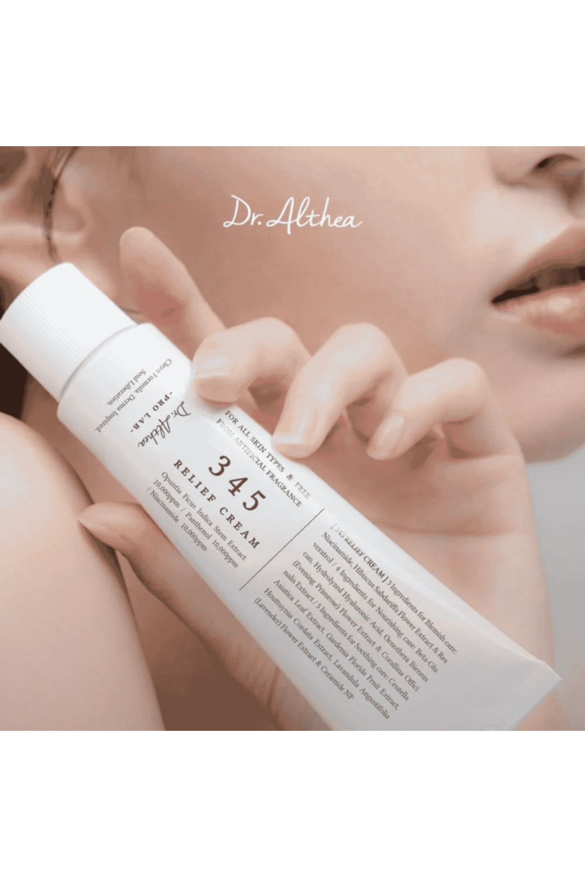 345 كريم تخفيف 50 مل اصلي 100%