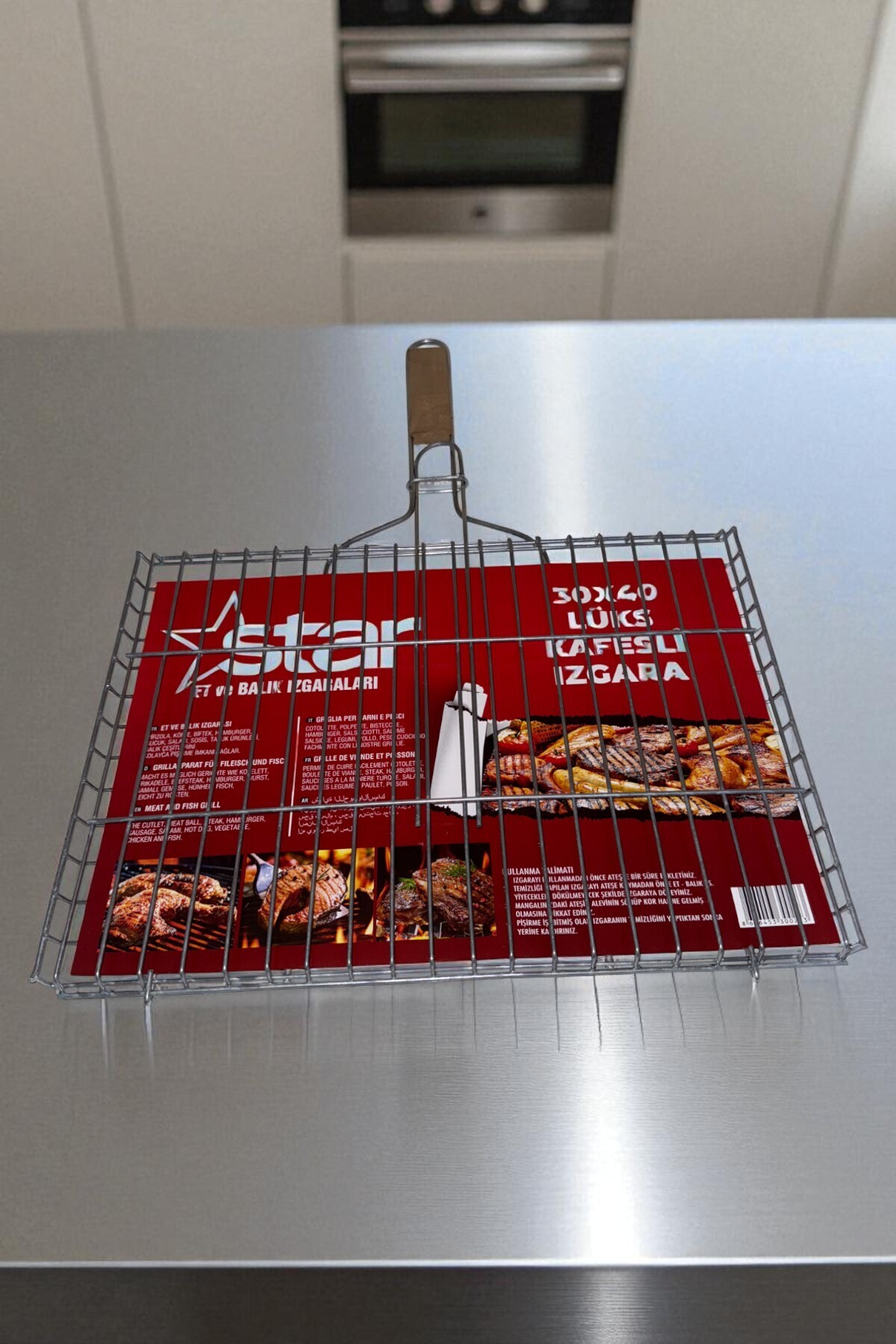 Star Lüks Büyük Kafesli Tel Izgara Mangal Izgara Et ve Balık Izgarası 30x40 Cm