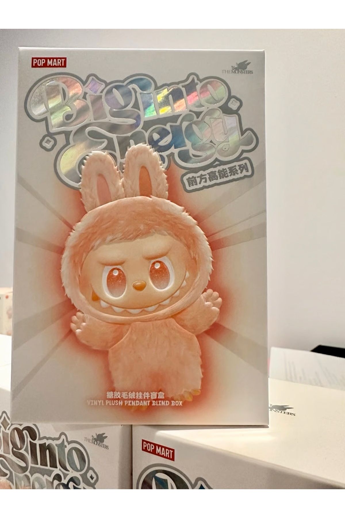 FULLJOY-Labobo is a unique soft stuffed animal in the large power version. 6