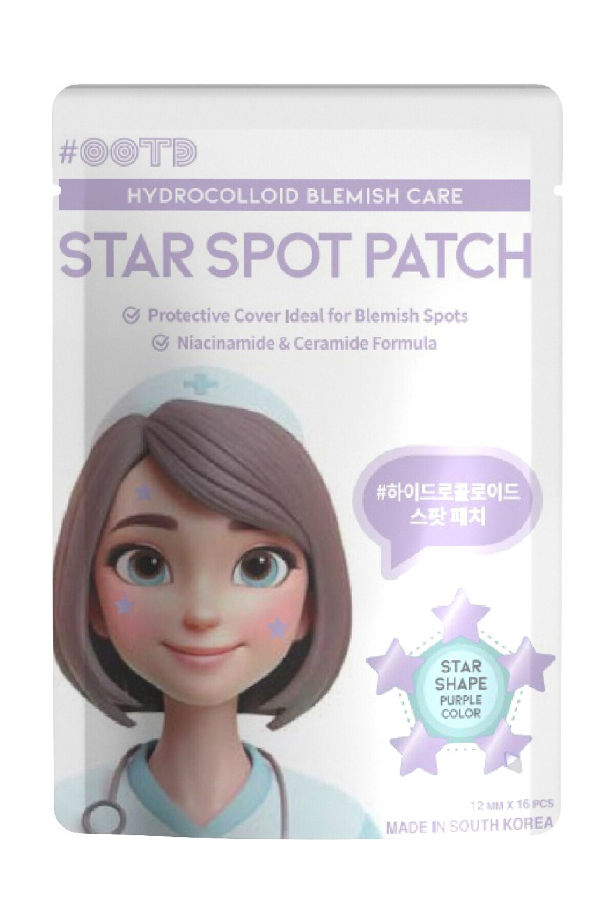 OOTD Star Spot Patch Mor Yıldız Akne Bandı 16 Adet