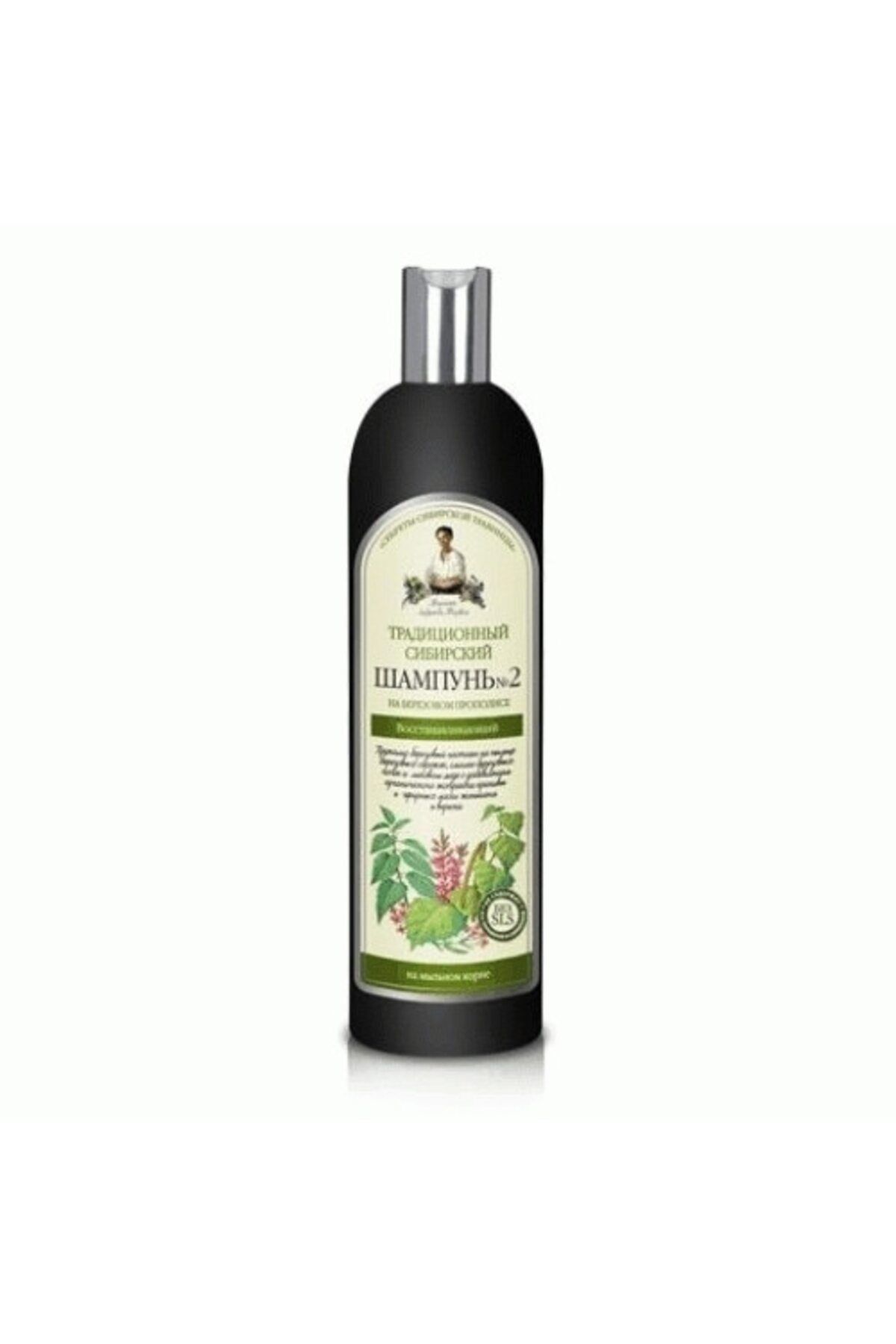 EUROBIO LAB-Regenerating Shampoo with Birch Propolis Extract 550ml 1
