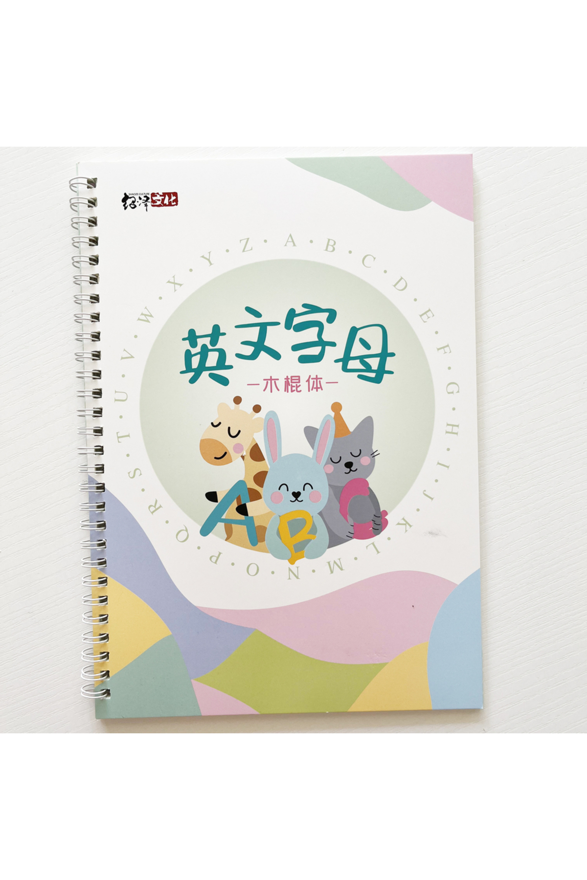 کتاب تمرین نوشتن الفبای انگلیسی گروو همراه با قلم